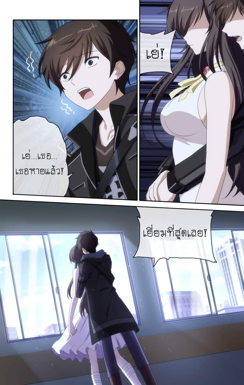 Manga-lc-com อ่านมังงะ อ่านการ์ตูน ออนไลน์ ฟรี My Girlfriend is a Zombie ตอนที่ 1 2 3 4 5 6 7 8 9 10 11 12 13 14 ฟรี ไม่มีโฆษณา Manga-lc - อ่าน มังงะ อ่าน การ์ตูน ออนไลน์ อ่านมังงะ ฟรี