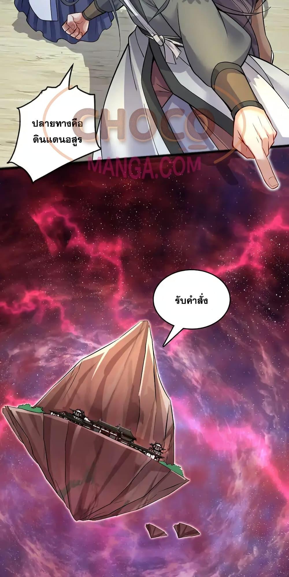 Manga-lc-com อ่านมังงะ อ่านการ์ตูน ออนไลน์ ฟรี ICanBecomeA ตอนที่ 1 2 3 4 5 6 7 8 9 10 11 12 13 14 ฟรี ไม่มีโฆษณา Manga-lc - อ่าน มังงะ อ่าน การ์ตูน ออนไลน์ อ่านมังงะ ฟรี