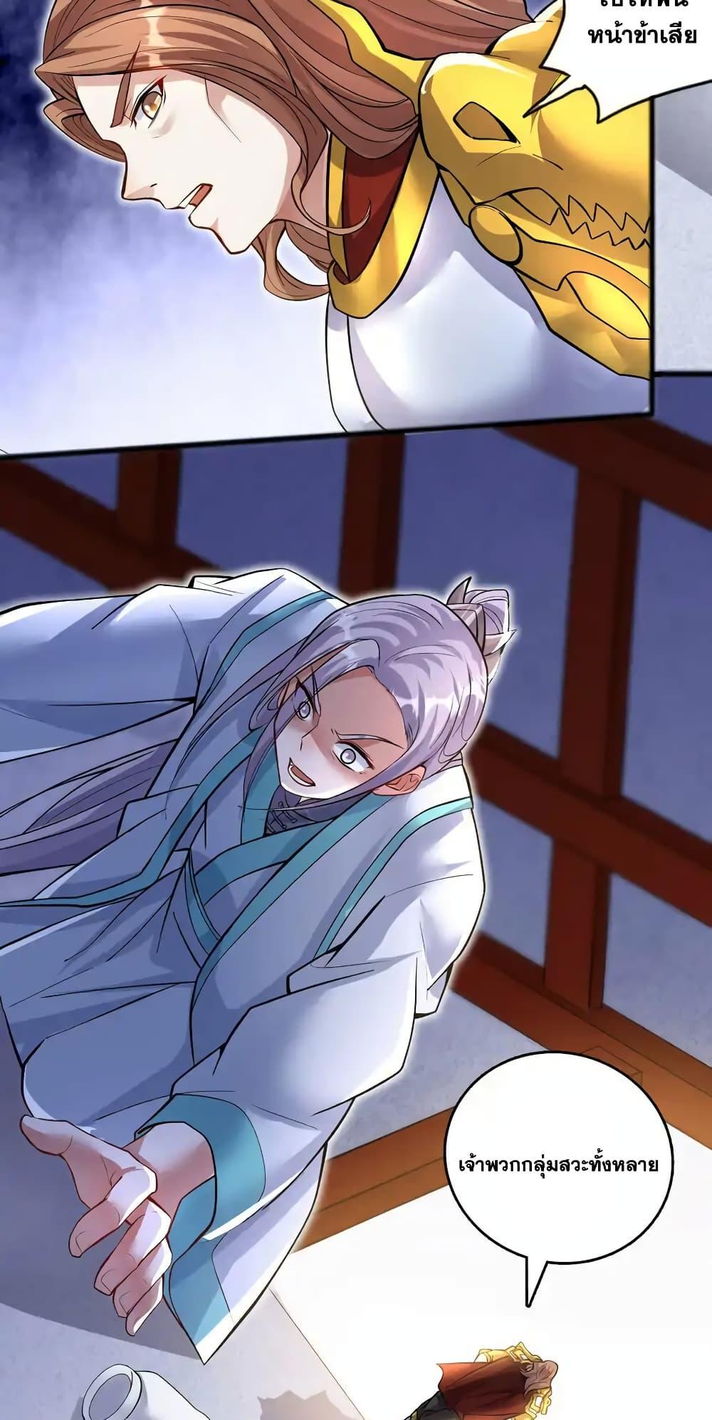 Manga-lc-com อ่านมังงะ อ่านการ์ตูน ออนไลน์ ฟรี ICanBecomeA ตอนที่ 1 2 3 4 5 6 7 8 9 10 11 12 13 14 ฟรี ไม่มีโฆษณา Manga-lc - อ่าน มังงะ อ่าน การ์ตูน ออนไลน์ อ่านมังงะ ฟรี