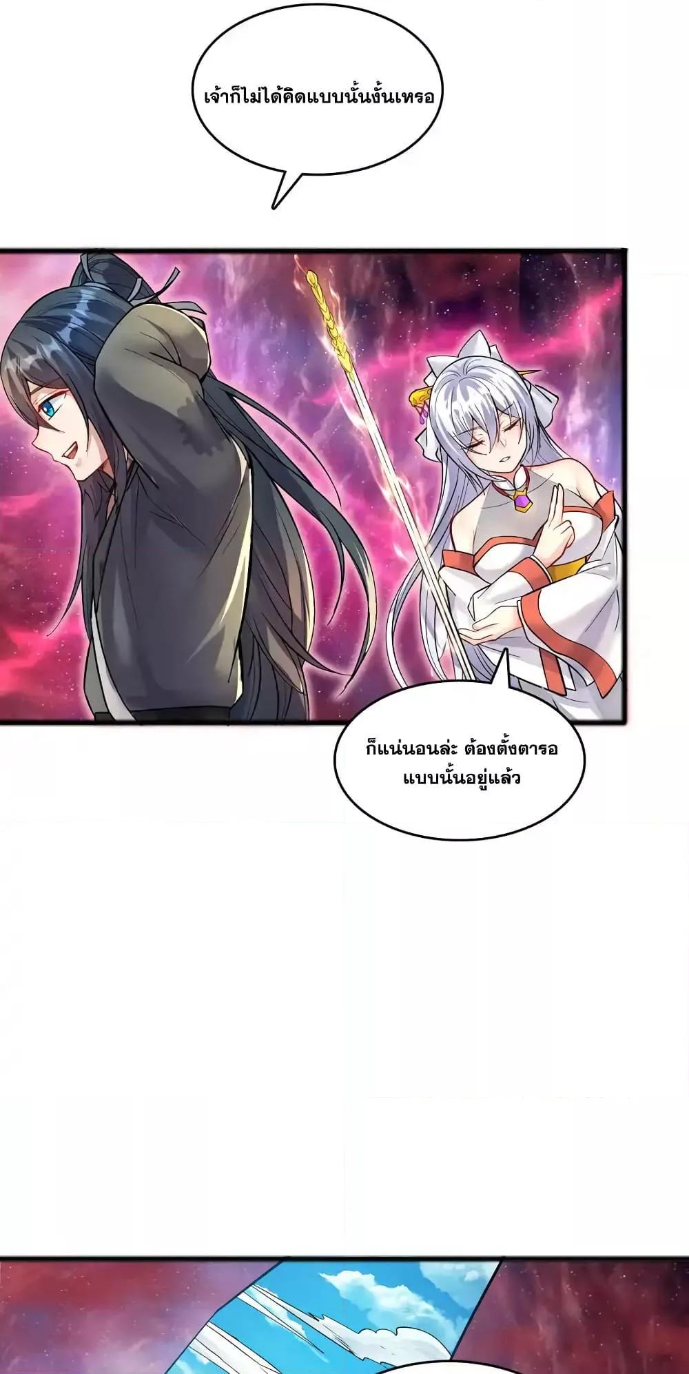 Manga-lc-com อ่านมังงะ อ่านการ์ตูน ออนไลน์ ฟรี ICanBecomeA ตอนที่ 1 2 3 4 5 6 7 8 9 10 11 12 13 14 ฟรี ไม่มีโฆษณา Manga-lc - อ่าน มังงะ อ่าน การ์ตูน ออนไลน์ อ่านมังงะ ฟรี