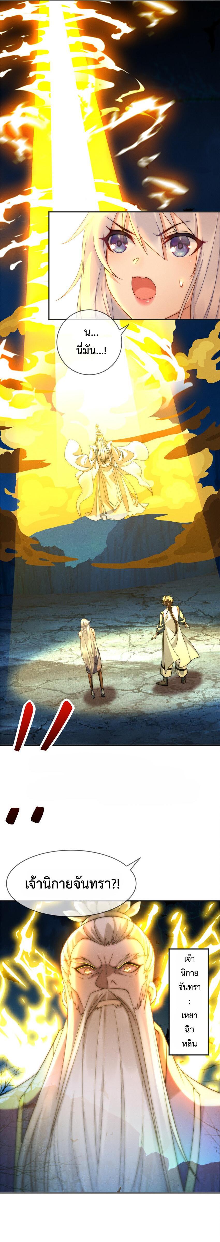 Manga-lc-com อ่านมังงะ อ่านการ์ตูน ออนไลน์ ฟรี Opening Bonus of 100 Million Lives – มี 100 ล้านชีวิตทั้งทีขอใช้ให้คุ้มหน่อยเเล้วกัน ตอนที่ 1 2 3 4 5 6 7 8 9 10 11 12 13 14 ฟรี ไม่มีโฆษณา Manga-lc - อ่าน มังงะ อ่าน การ์ตูน ออนไลน์ อ่านมังงะ ฟรี