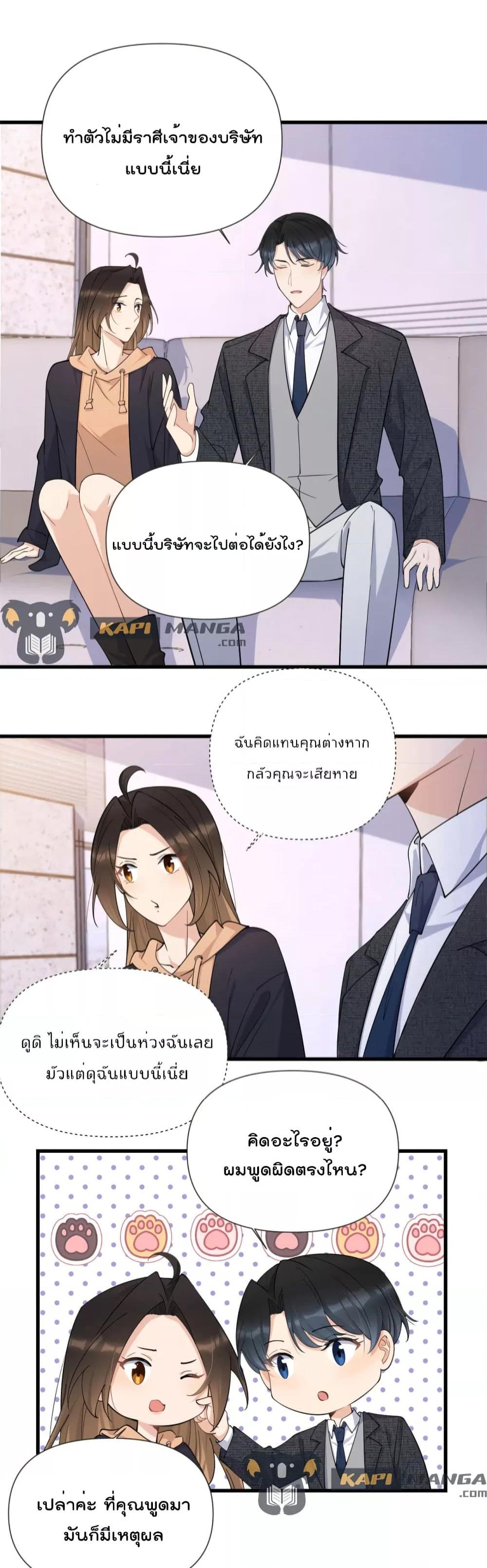 Manga-lc-com อ่านมังงะ อ่านการ์ตูน ออนไลน์ ฟรี Remember Me จำฉันได้หรือเปล่า ตอนที่ 1 2 3 4 5 6 7 8 9 10 11 12 13 14 ฟรี ไม่มีโฆษณา Manga-lc - อ่าน มังงะ อ่าน การ์ตูน ออนไลน์ อ่านมังงะ ฟรี