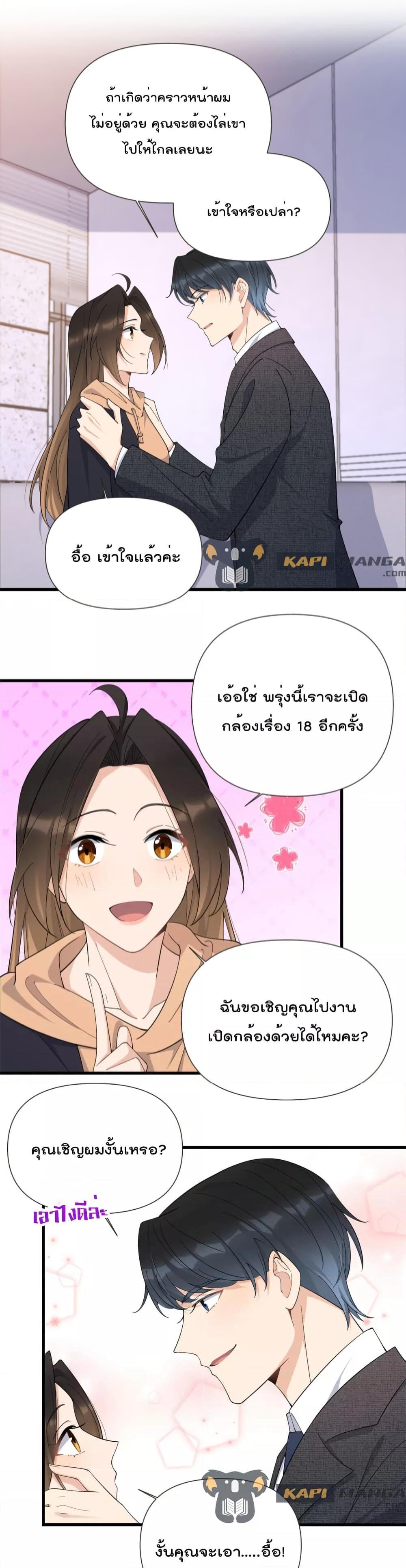 Manga-lc-com อ่านมังงะ อ่านการ์ตูน ออนไลน์ ฟรี Remember Me จำฉันได้หรือเปล่า ตอนที่ 1 2 3 4 5 6 7 8 9 10 11 12 13 14 ฟรี ไม่มีโฆษณา Manga-lc - อ่าน มังงะ อ่าน การ์ตูน ออนไลน์ อ่านมังงะ ฟรี