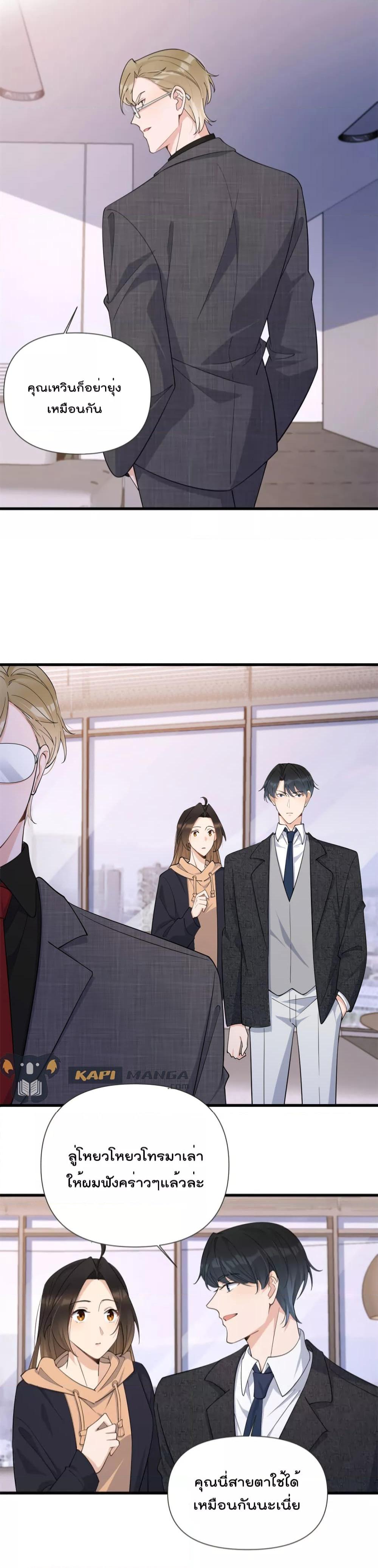 Manga-lc-com อ่านมังงะ อ่านการ์ตูน ออนไลน์ ฟรี Remember Me จำฉันได้หรือเปล่า ตอนที่ 1 2 3 4 5 6 7 8 9 10 11 12 13 14 ฟรี ไม่มีโฆษณา Manga-lc - อ่าน มังงะ อ่าน การ์ตูน ออนไลน์ อ่านมังงะ ฟรี