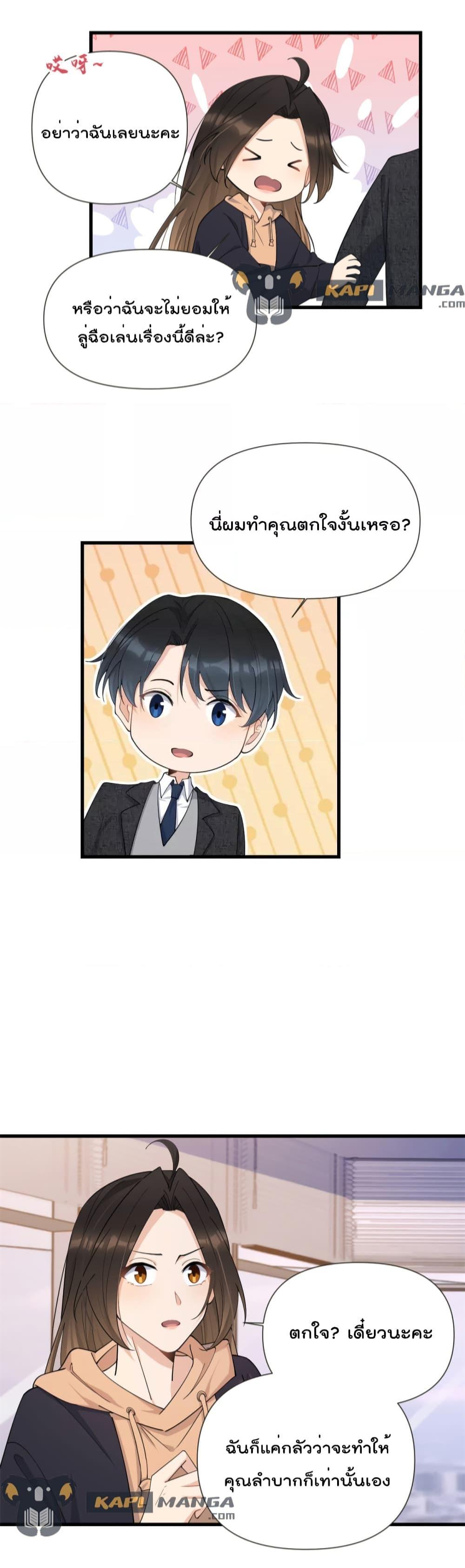 Manga-lc-com อ่านมังงะ อ่านการ์ตูน ออนไลน์ ฟรี Remember Me จำฉันได้หรือเปล่า ตอนที่ 1 2 3 4 5 6 7 8 9 10 11 12 13 14 ฟรี ไม่มีโฆษณา Manga-lc - อ่าน มังงะ อ่าน การ์ตูน ออนไลน์ อ่านมังงะ ฟรี