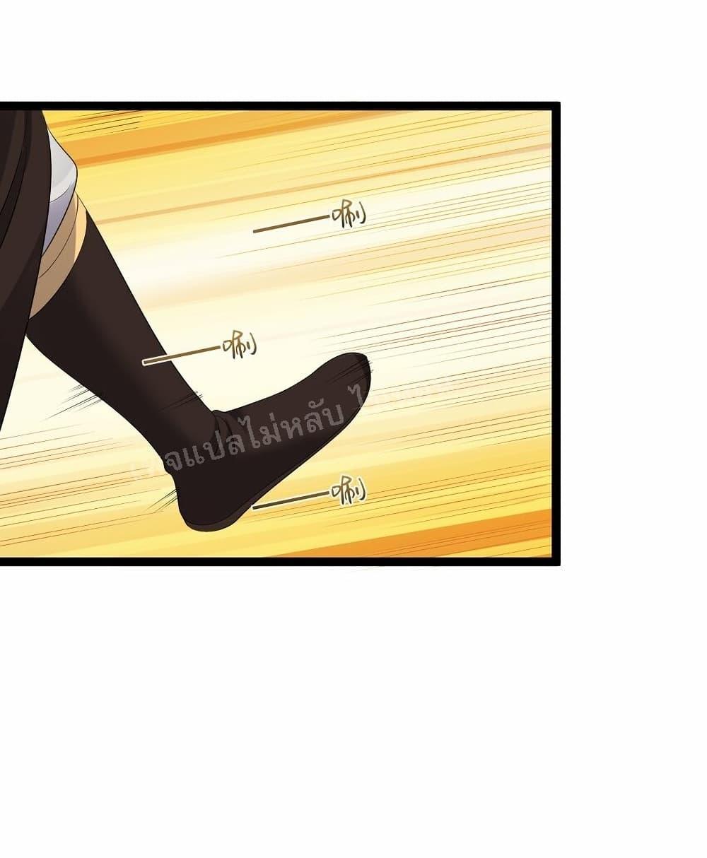 Manga-lc-com อ่านมังงะ อ่านการ์ตูน ออนไลน์ ฟรี Rebirth is the Number One Greatest Villain ตอนที่ 1 2 3 4 5 6 7 8 9 10 11 12 13 14 ฟรี ไม่มีโฆษณา Manga-lc - อ่าน มังงะ อ่าน การ์ตูน ออนไลน์ อ่านมังงะ ฟรี