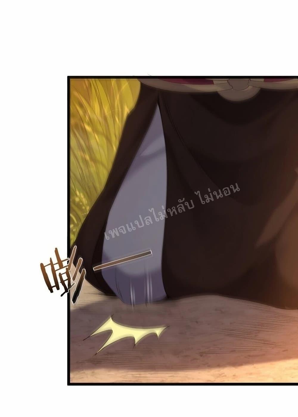 Manga-lc-com อ่านมังงะ อ่านการ์ตูน ออนไลน์ ฟรี Rebirth is the Number One Greatest Villain ตอนที่ 1 2 3 4 5 6 7 8 9 10 11 12 13 14 ฟรี ไม่มีโฆษณา Manga-lc - อ่าน มังงะ อ่าน การ์ตูน ออนไลน์ อ่านมังงะ ฟรี