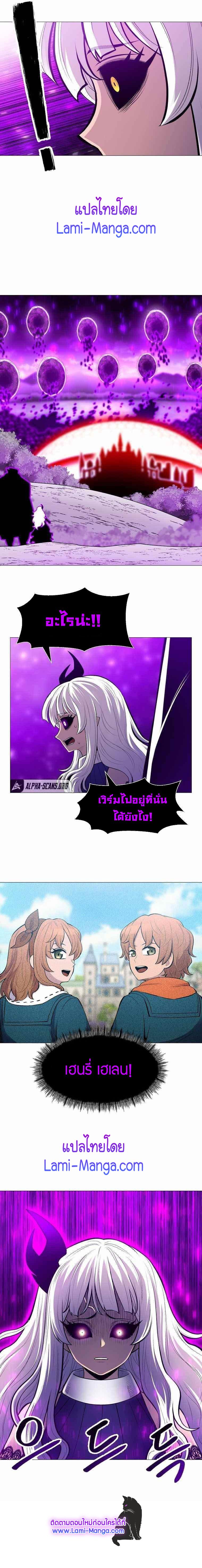 Manga-lc-com อ่านมังงะ อ่านการ์ตูน ออนไลน์ ฟรี Updater ตอนที่ 1 2 3 4 5 6 7 8 9 10 11 12 13 14 ฟรี ไม่มีโฆษณา Manga-lc - อ่าน มังงะ อ่าน การ์ตูน ออนไลน์ อ่านมังงะ ฟรี