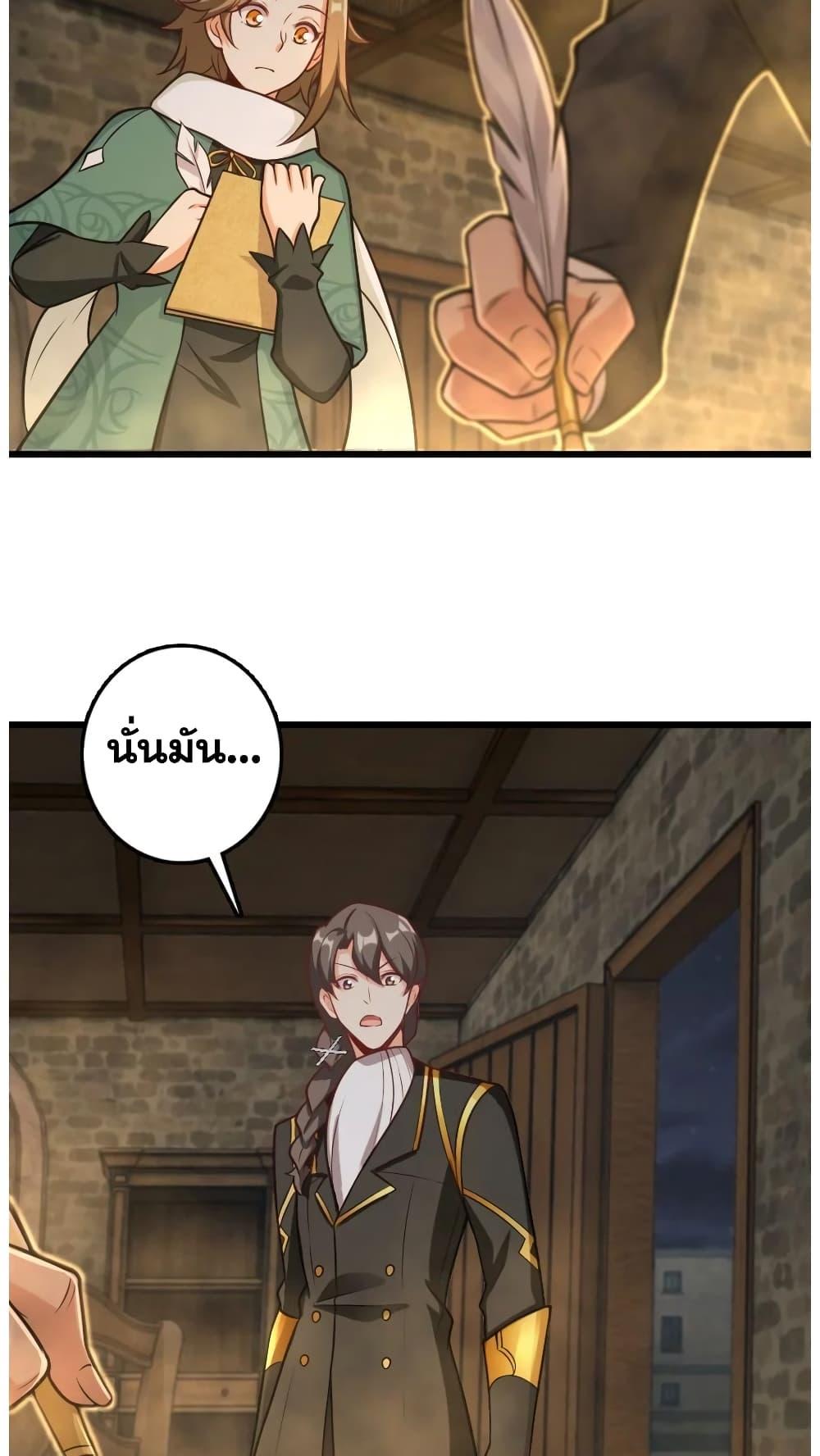 Manga-lc-com อ่านมังงะ อ่านการ์ตูน ออนไลน์ ฟรี Release That Witch ตอนที่ 1 2 3 4 5 6 7 8 9 10 11 12 13 14 ฟรี ไม่มีโฆษณา Manga-lc - อ่าน มังงะ อ่าน การ์ตูน ออนไลน์ อ่านมังงะ ฟรี