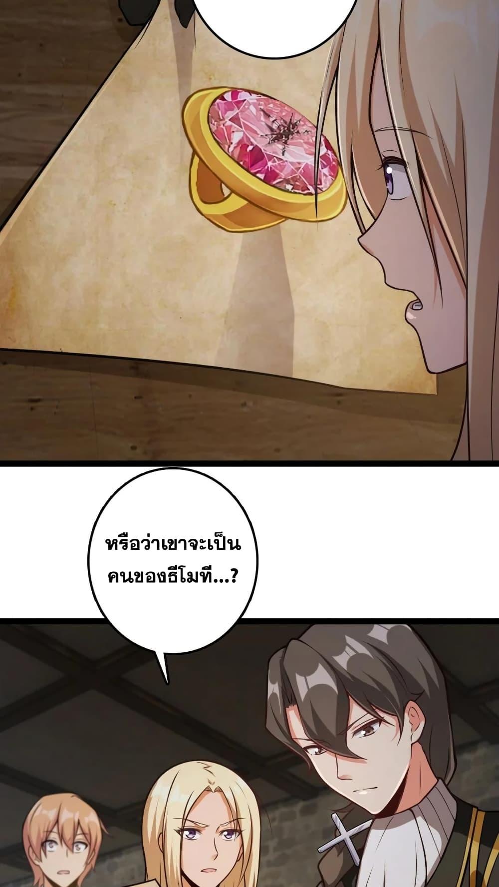Manga-lc-com อ่านมังงะ อ่านการ์ตูน ออนไลน์ ฟรี Release That Witch ตอนที่ 1 2 3 4 5 6 7 8 9 10 11 12 13 14 ฟรี ไม่มีโฆษณา Manga-lc - อ่าน มังงะ อ่าน การ์ตูน ออนไลน์ อ่านมังงะ ฟรี