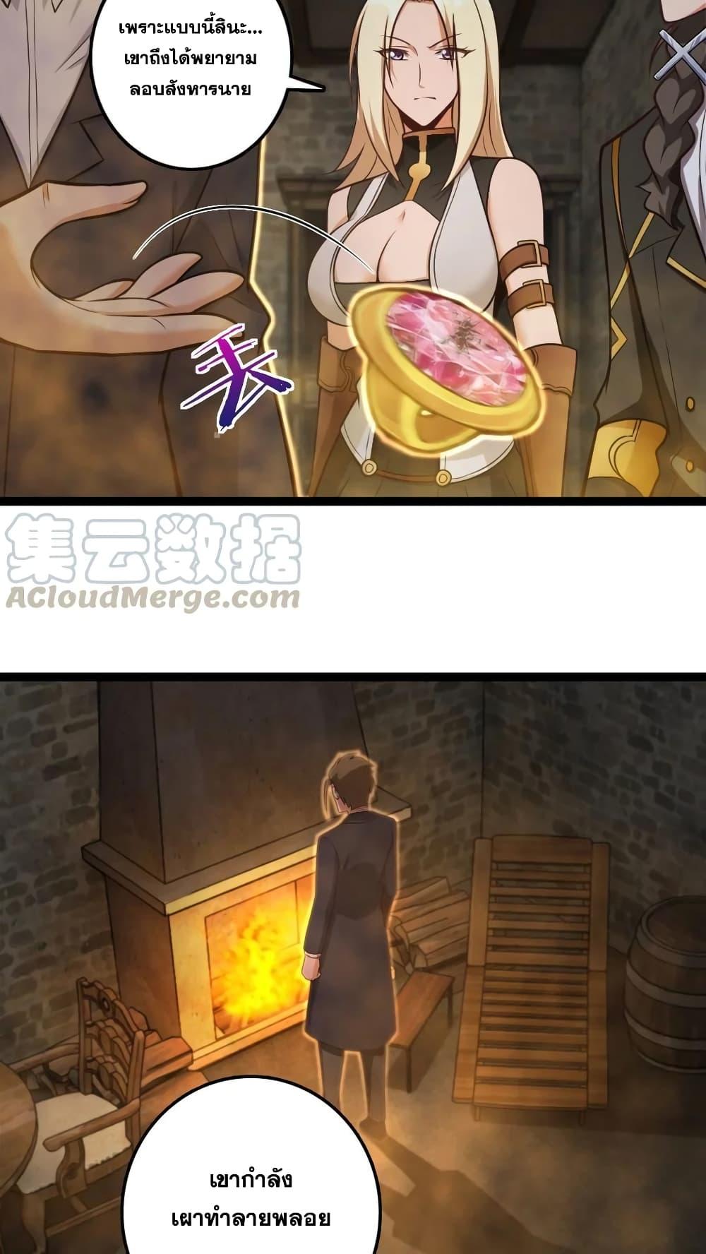 Manga-lc-com อ่านมังงะ อ่านการ์ตูน ออนไลน์ ฟรี Release That Witch ตอนที่ 1 2 3 4 5 6 7 8 9 10 11 12 13 14 ฟรี ไม่มีโฆษณา Manga-lc - อ่าน มังงะ อ่าน การ์ตูน ออนไลน์ อ่านมังงะ ฟรี