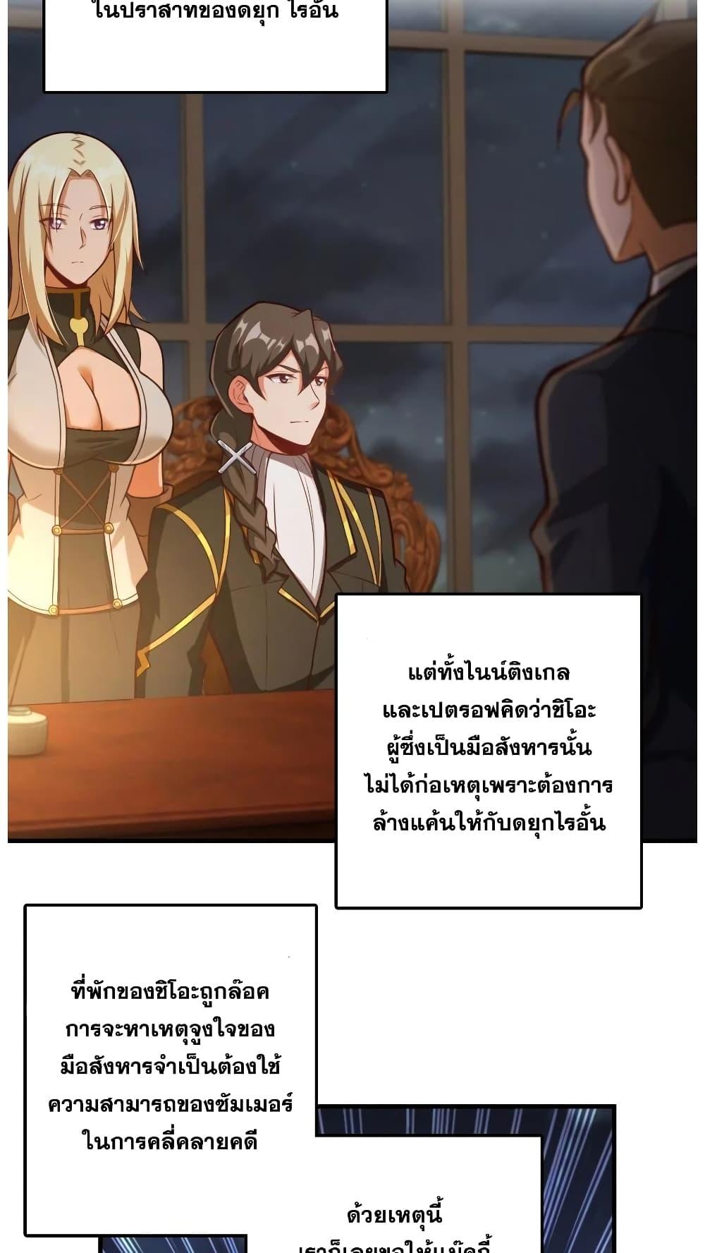 Manga-lc-com อ่านมังงะ อ่านการ์ตูน ออนไลน์ ฟรี Release That Witch ตอนที่ 1 2 3 4 5 6 7 8 9 10 11 12 13 14 ฟรี ไม่มีโฆษณา Manga-lc - อ่าน มังงะ อ่าน การ์ตูน ออนไลน์ อ่านมังงะ ฟรี