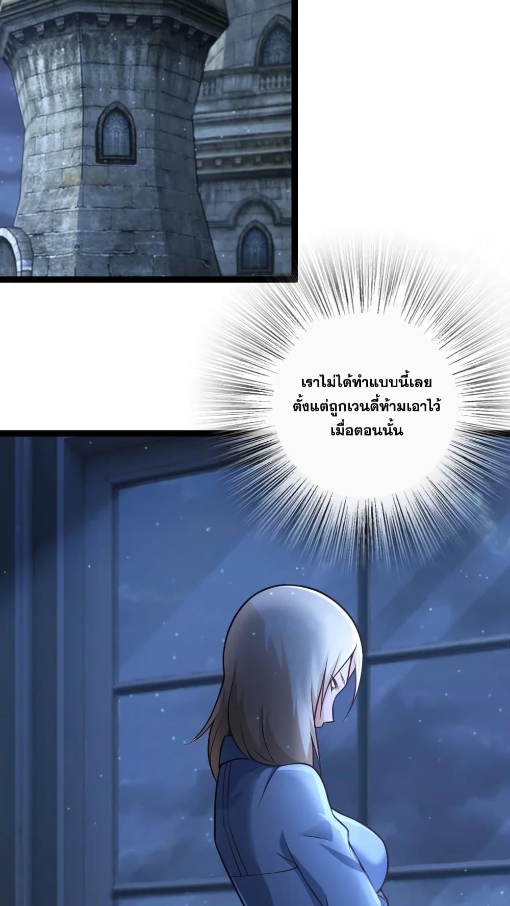 Manga-lc-com อ่านมังงะ อ่านการ์ตูน ออนไลน์ ฟรี Release That Witch ตอนที่ 1 2 3 4 5 6 7 8 9 10 11 12 13 14 ฟรี ไม่มีโฆษณา Manga-lc - อ่าน มังงะ อ่าน การ์ตูน ออนไลน์ อ่านมังงะ ฟรี