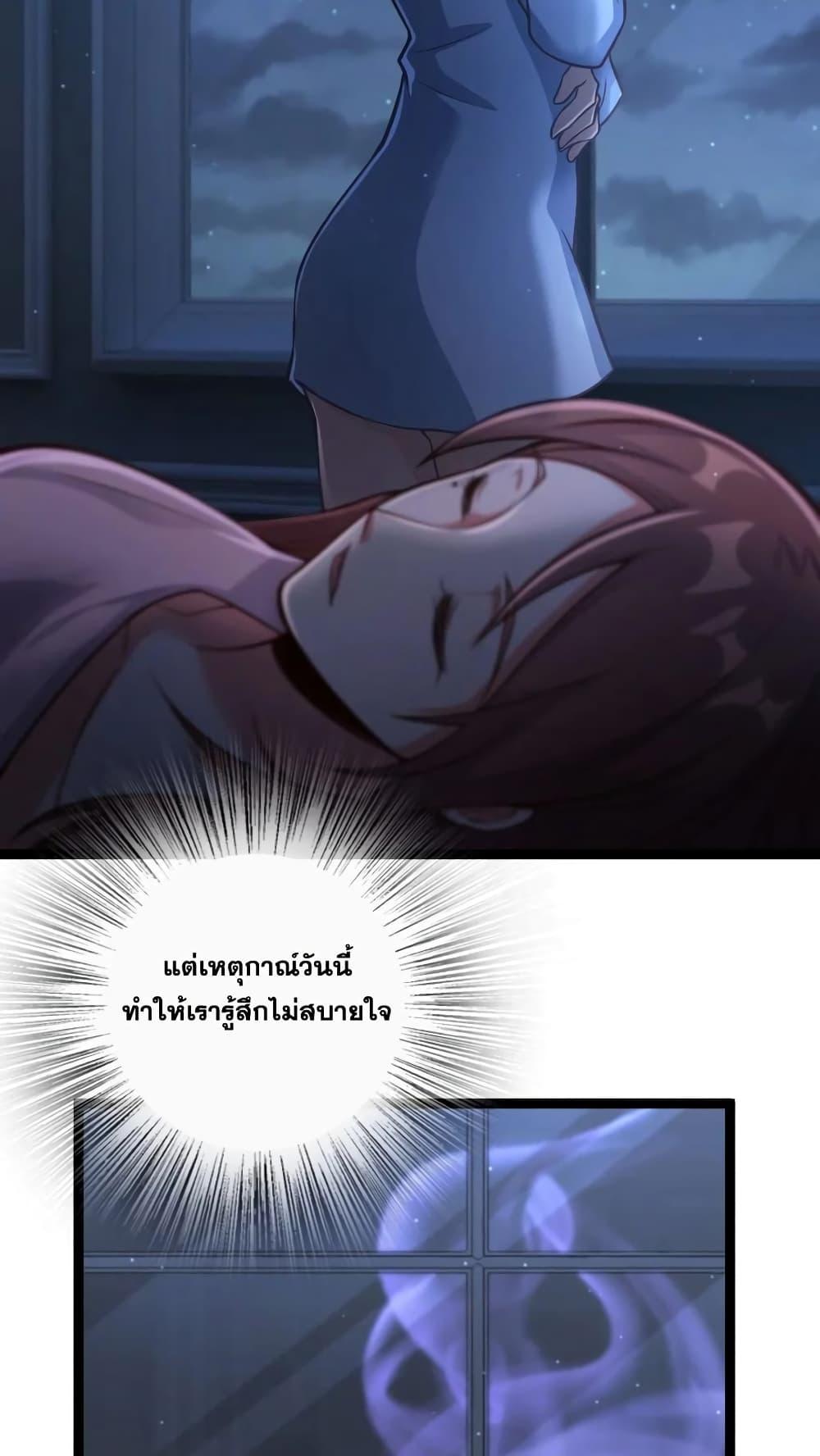 Manga-lc-com อ่านมังงะ อ่านการ์ตูน ออนไลน์ ฟรี Release That Witch ตอนที่ 1 2 3 4 5 6 7 8 9 10 11 12 13 14 ฟรี ไม่มีโฆษณา Manga-lc - อ่าน มังงะ อ่าน การ์ตูน ออนไลน์ อ่านมังงะ ฟรี