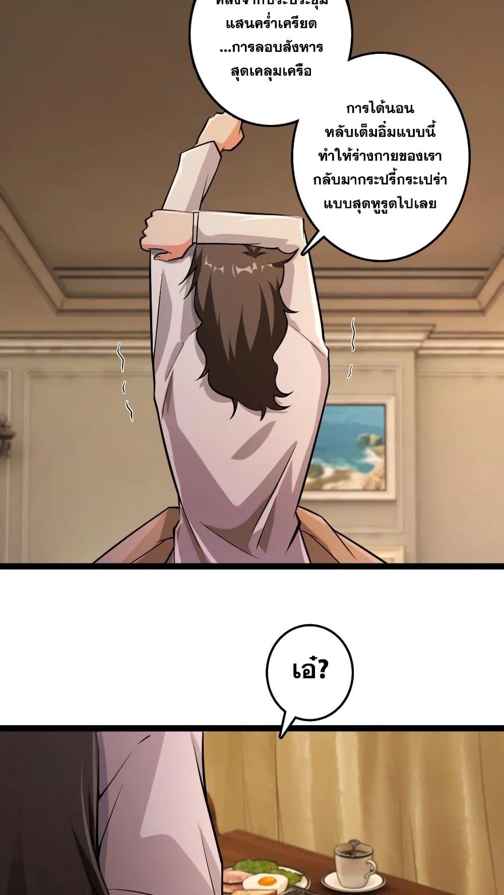 Manga-lc-com อ่านมังงะ อ่านการ์ตูน ออนไลน์ ฟรี Release That Witch ตอนที่ 1 2 3 4 5 6 7 8 9 10 11 12 13 14 ฟรี ไม่มีโฆษณา Manga-lc - อ่าน มังงะ อ่าน การ์ตูน ออนไลน์ อ่านมังงะ ฟรี