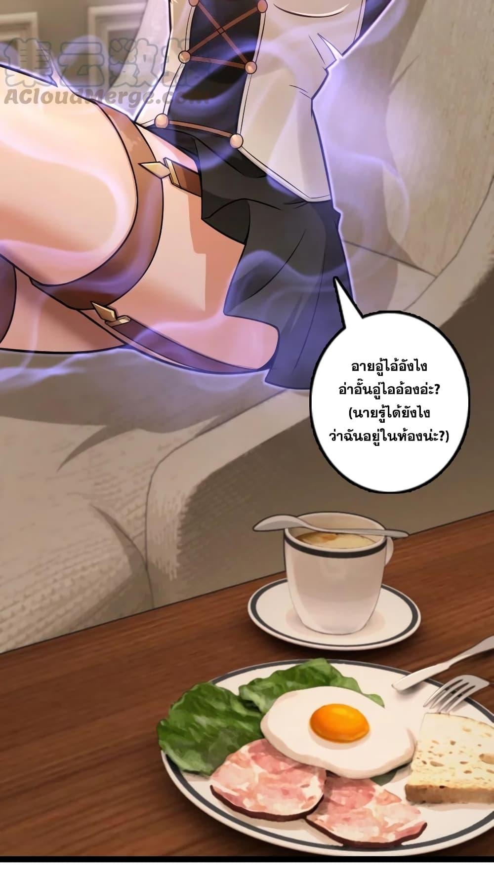Manga-lc-com อ่านมังงะ อ่านการ์ตูน ออนไลน์ ฟรี Release That Witch ตอนที่ 1 2 3 4 5 6 7 8 9 10 11 12 13 14 ฟรี ไม่มีโฆษณา Manga-lc - อ่าน มังงะ อ่าน การ์ตูน ออนไลน์ อ่านมังงะ ฟรี