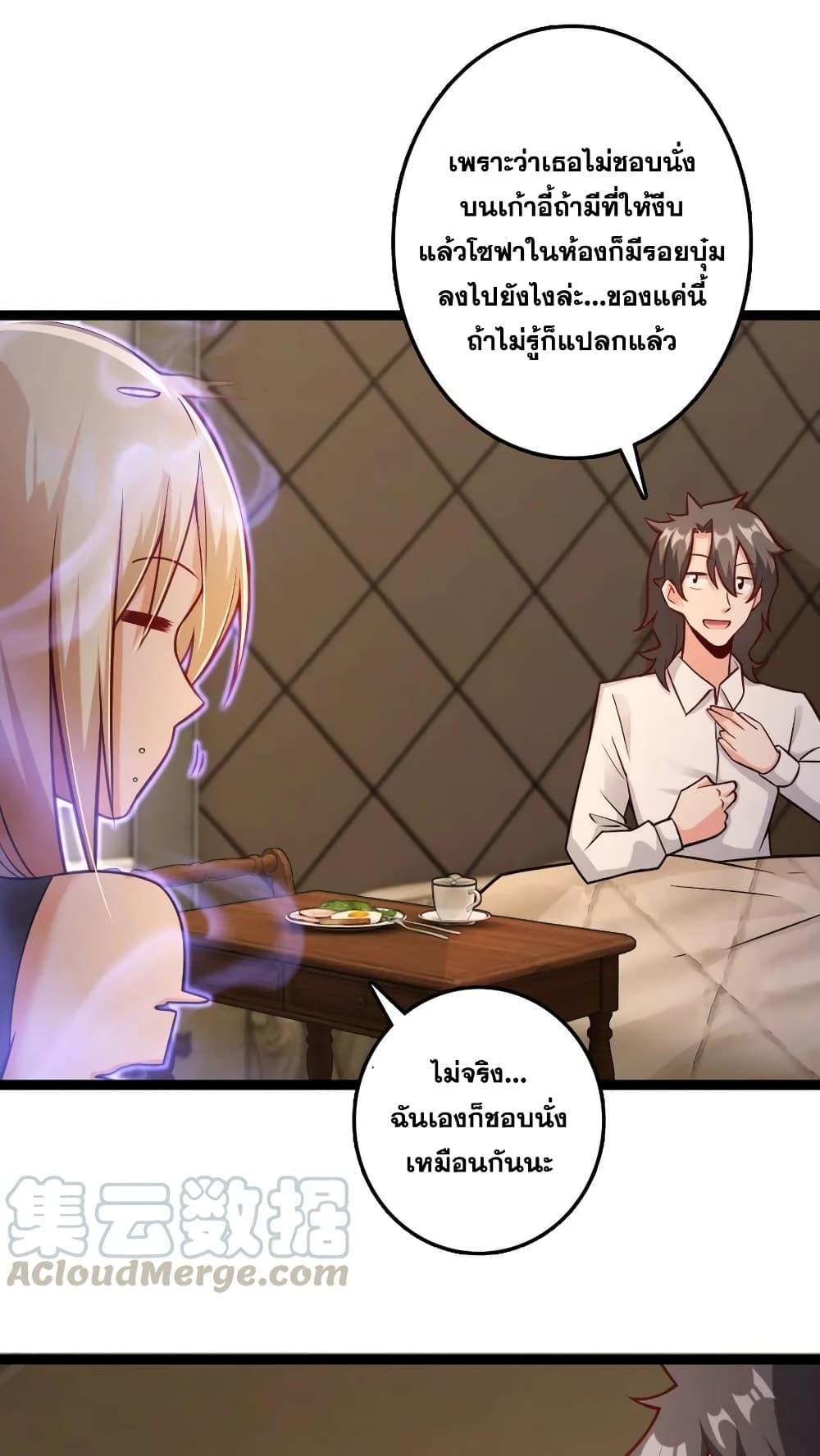 Manga-lc-com อ่านมังงะ อ่านการ์ตูน ออนไลน์ ฟรี Release That Witch ตอนที่ 1 2 3 4 5 6 7 8 9 10 11 12 13 14 ฟรี ไม่มีโฆษณา Manga-lc - อ่าน มังงะ อ่าน การ์ตูน ออนไลน์ อ่านมังงะ ฟรี