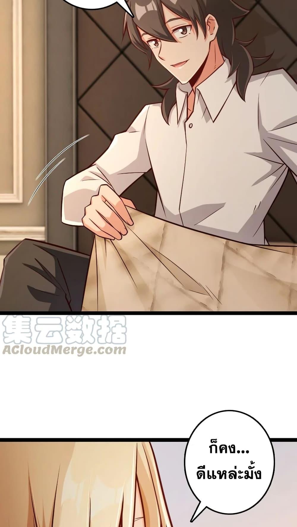 Manga-lc-com อ่านมังงะ อ่านการ์ตูน ออนไลน์ ฟรี Release That Witch ตอนที่ 1 2 3 4 5 6 7 8 9 10 11 12 13 14 ฟรี ไม่มีโฆษณา Manga-lc - อ่าน มังงะ อ่าน การ์ตูน ออนไลน์ อ่านมังงะ ฟรี