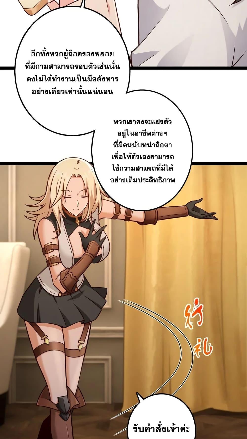 Manga-lc-com อ่านมังงะ อ่านการ์ตูน ออนไลน์ ฟรี Release That Witch ตอนที่ 1 2 3 4 5 6 7 8 9 10 11 12 13 14 ฟรี ไม่มีโฆษณา Manga-lc - อ่าน มังงะ อ่าน การ์ตูน ออนไลน์ อ่านมังงะ ฟรี