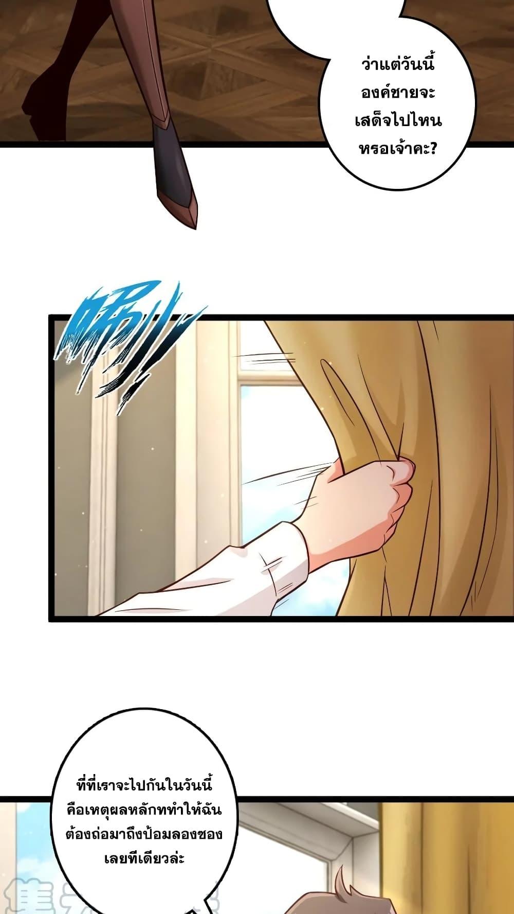 Manga-lc-com อ่านมังงะ อ่านการ์ตูน ออนไลน์ ฟรี Release That Witch ตอนที่ 1 2 3 4 5 6 7 8 9 10 11 12 13 14 ฟรี ไม่มีโฆษณา Manga-lc - อ่าน มังงะ อ่าน การ์ตูน ออนไลน์ อ่านมังงะ ฟรี