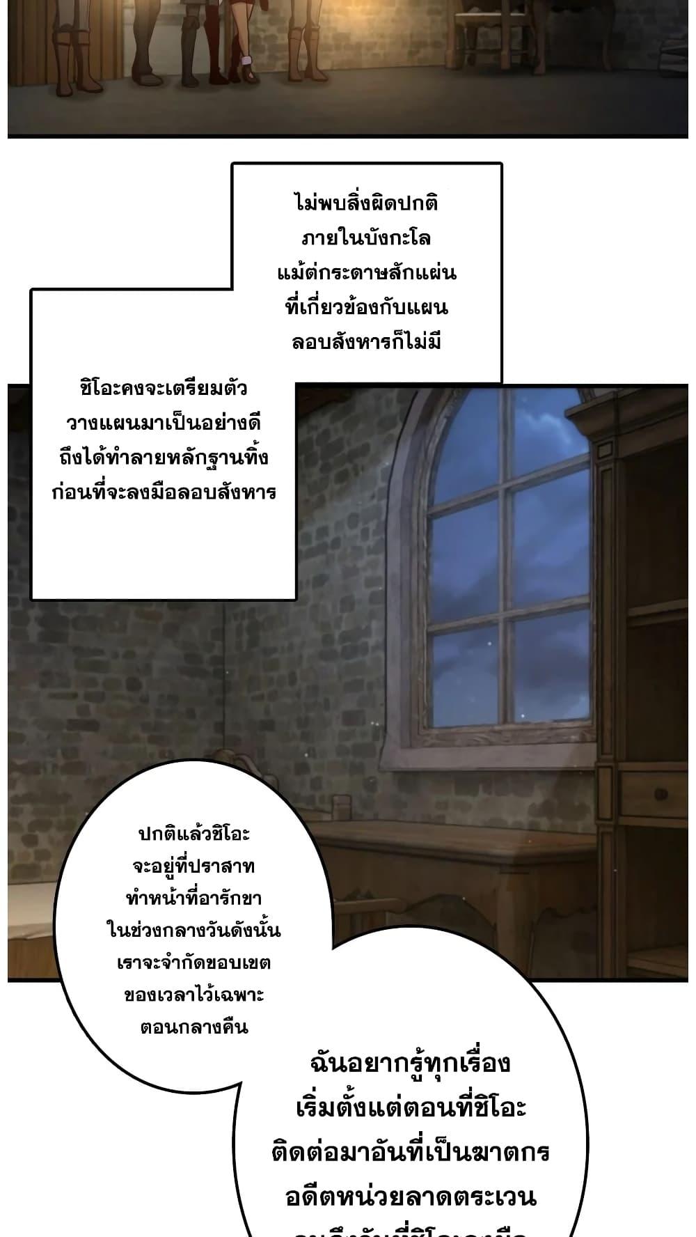 Manga-lc-com อ่านมังงะ อ่านการ์ตูน ออนไลน์ ฟรี Release That Witch ตอนที่ 1 2 3 4 5 6 7 8 9 10 11 12 13 14 ฟรี ไม่มีโฆษณา Manga-lc - อ่าน มังงะ อ่าน การ์ตูน ออนไลน์ อ่านมังงะ ฟรี