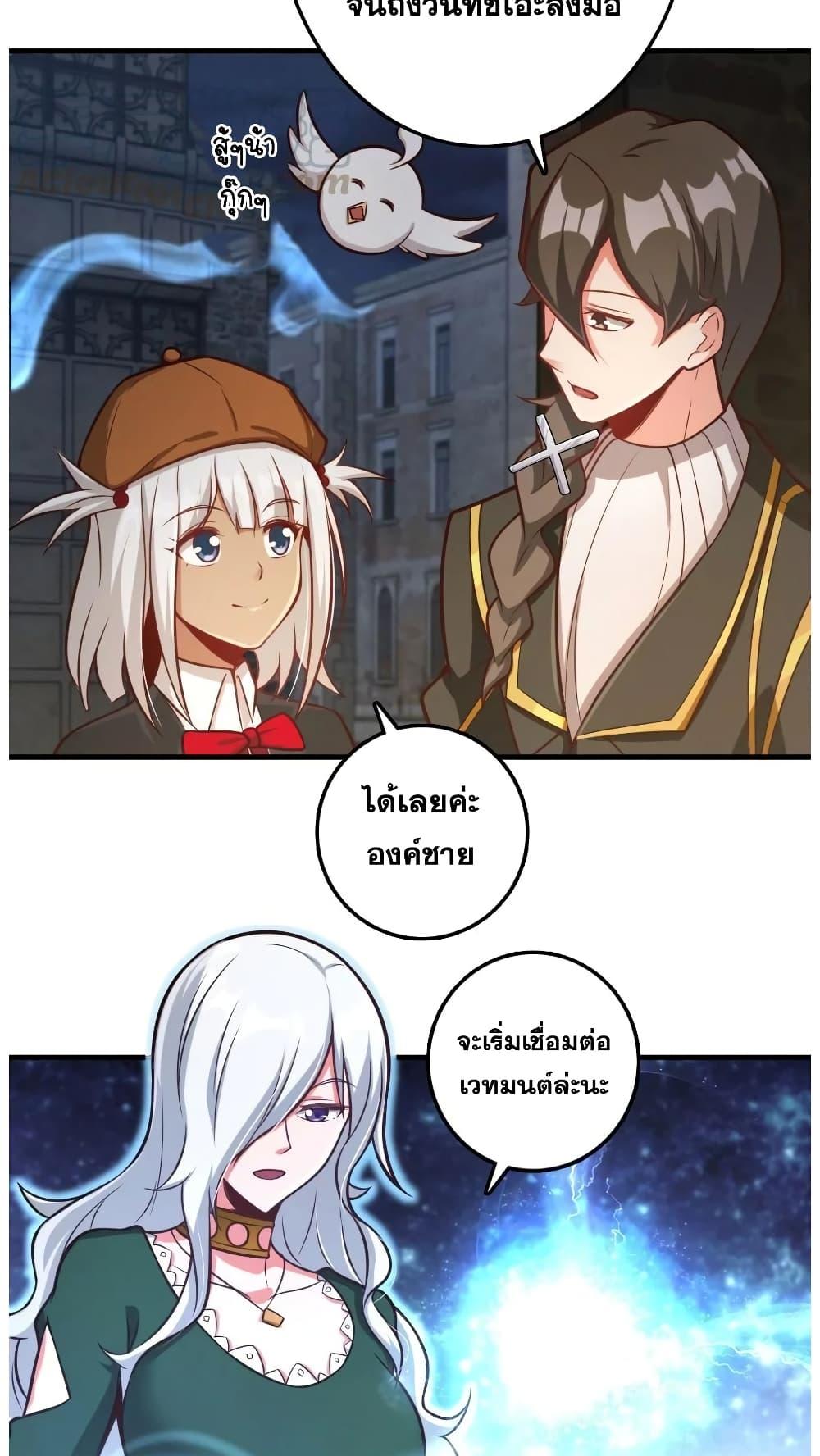 Manga-lc-com อ่านมังงะ อ่านการ์ตูน ออนไลน์ ฟรี Release That Witch ตอนที่ 1 2 3 4 5 6 7 8 9 10 11 12 13 14 ฟรี ไม่มีโฆษณา Manga-lc - อ่าน มังงะ อ่าน การ์ตูน ออนไลน์ อ่านมังงะ ฟรี