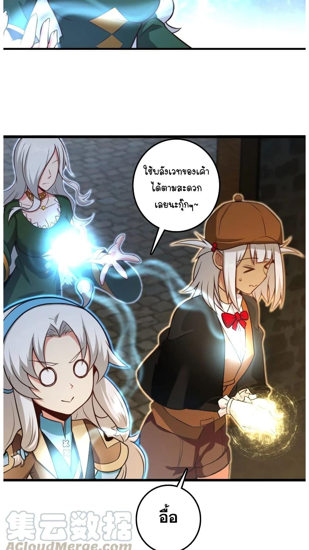 Manga-lc-com อ่านมังงะ อ่านการ์ตูน ออนไลน์ ฟรี Release That Witch ตอนที่ 1 2 3 4 5 6 7 8 9 10 11 12 13 14 ฟรี ไม่มีโฆษณา Manga-lc - อ่าน มังงะ อ่าน การ์ตูน ออนไลน์ อ่านมังงะ ฟรี