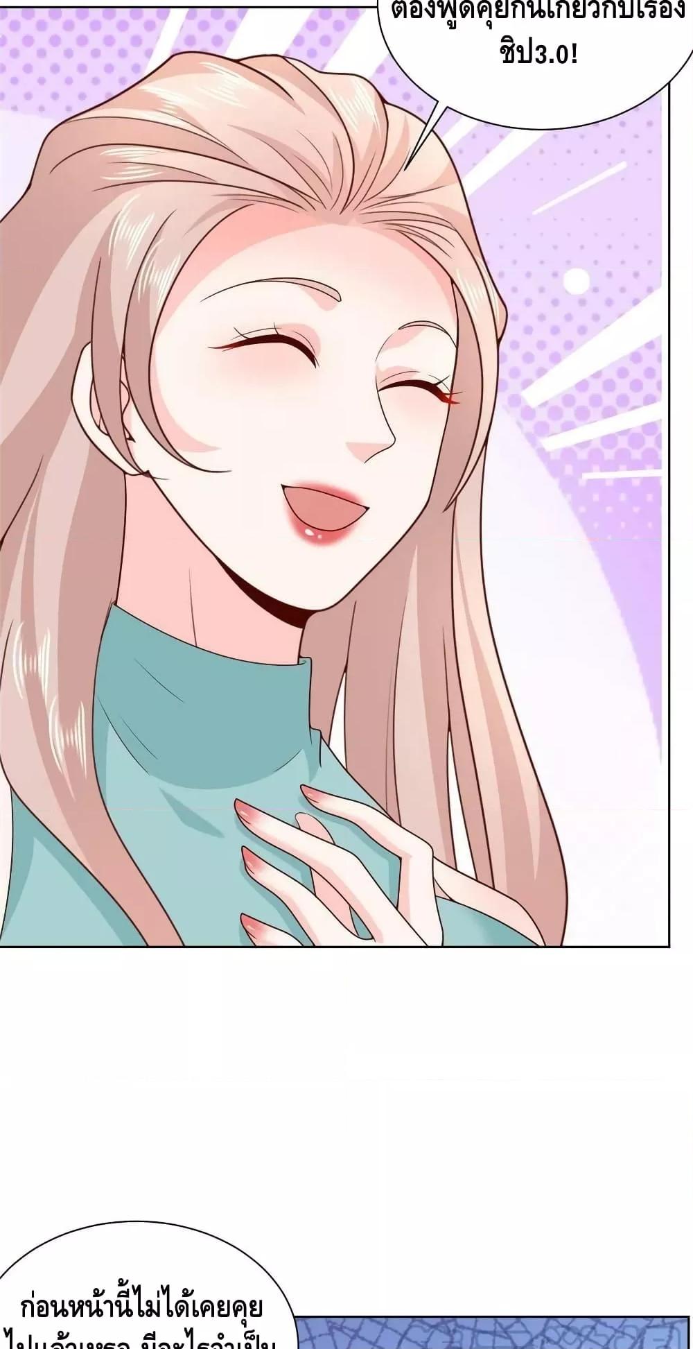 Manga-lc-com อ่านมังงะ อ่านการ์ตูน ออนไลน์ ฟรี RandomlyHaveA ตอนที่ 1 2 3 4 5 6 7 8 9 10 11 12 13 14 ฟรี ไม่มีโฆษณา Manga-lc - อ่าน มังงะ อ่าน การ์ตูน ออนไลน์ อ่านมังงะ ฟรี