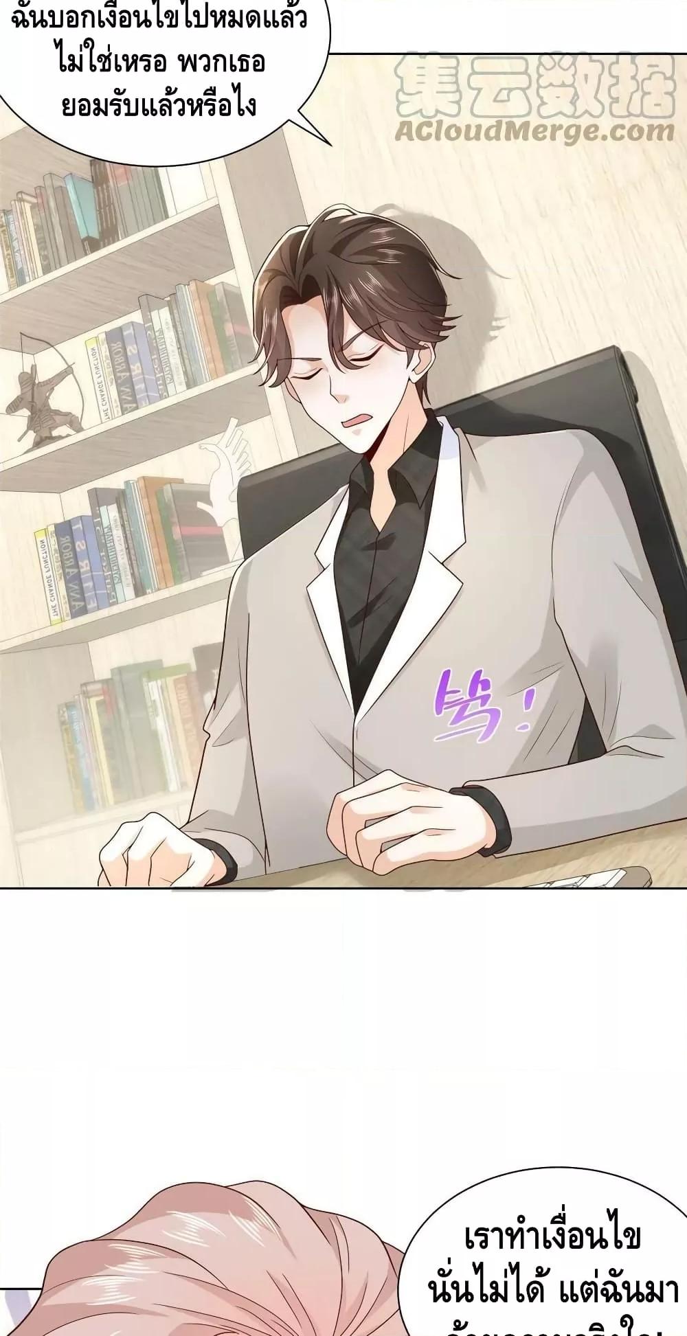 Manga-lc-com อ่านมังงะ อ่านการ์ตูน ออนไลน์ ฟรี RandomlyHaveA ตอนที่ 1 2 3 4 5 6 7 8 9 10 11 12 13 14 ฟรี ไม่มีโฆษณา Manga-lc - อ่าน มังงะ อ่าน การ์ตูน ออนไลน์ อ่านมังงะ ฟรี