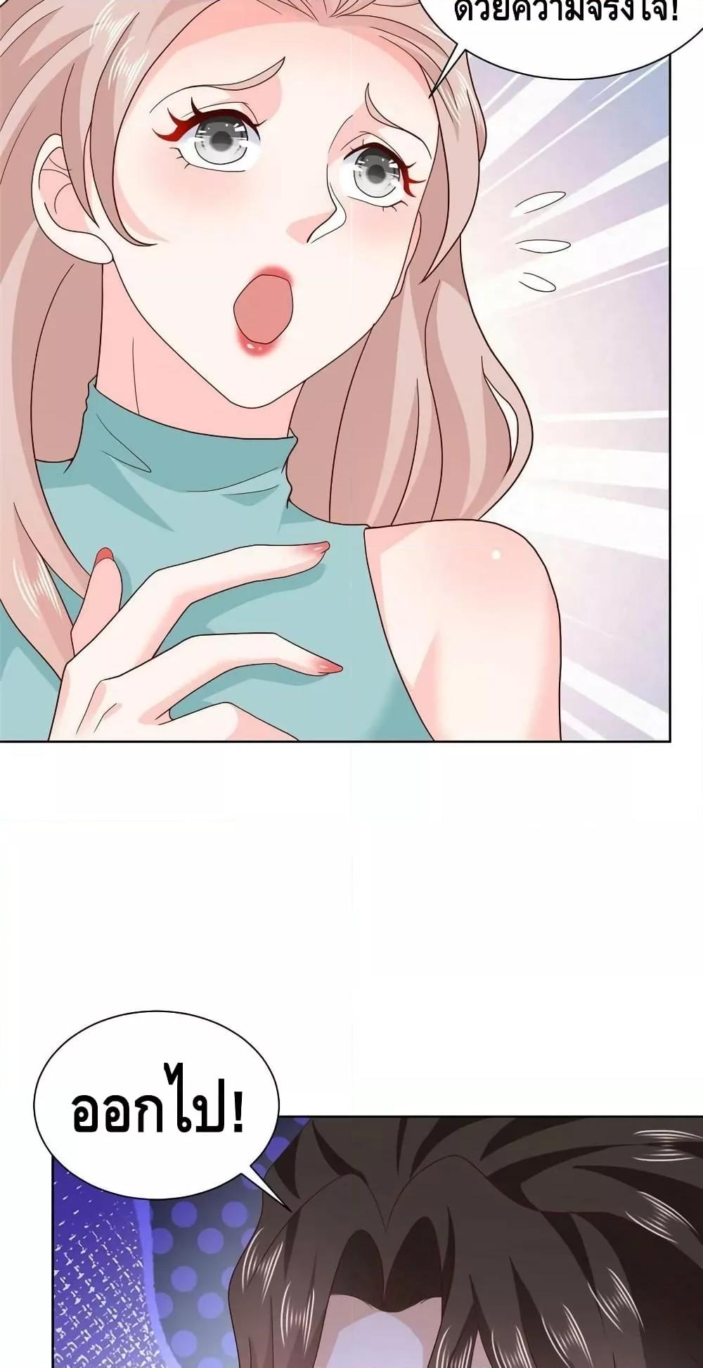 Manga-lc-com อ่านมังงะ อ่านการ์ตูน ออนไลน์ ฟรี RandomlyHaveA ตอนที่ 1 2 3 4 5 6 7 8 9 10 11 12 13 14 ฟรี ไม่มีโฆษณา Manga-lc - อ่าน มังงะ อ่าน การ์ตูน ออนไลน์ อ่านมังงะ ฟรี