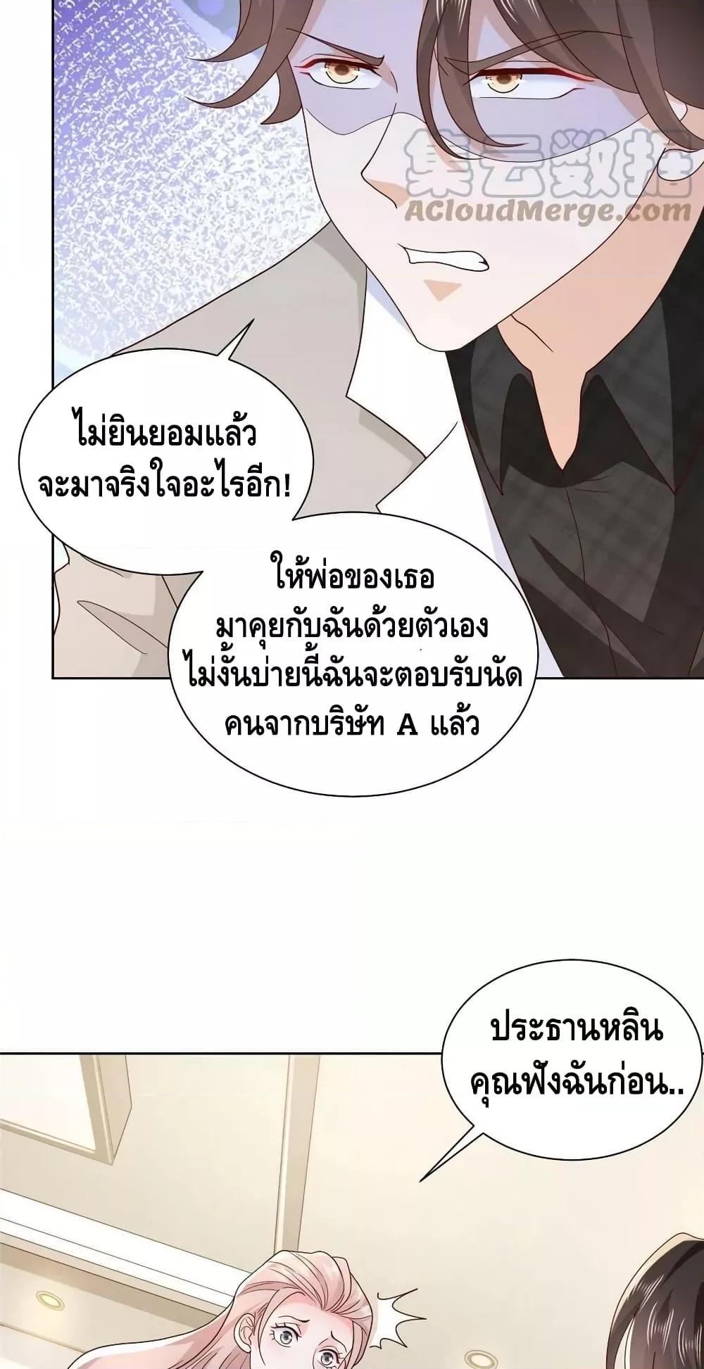 Manga-lc-com อ่านมังงะ อ่านการ์ตูน ออนไลน์ ฟรี RandomlyHaveA ตอนที่ 1 2 3 4 5 6 7 8 9 10 11 12 13 14 ฟรี ไม่มีโฆษณา Manga-lc - อ่าน มังงะ อ่าน การ์ตูน ออนไลน์ อ่านมังงะ ฟรี