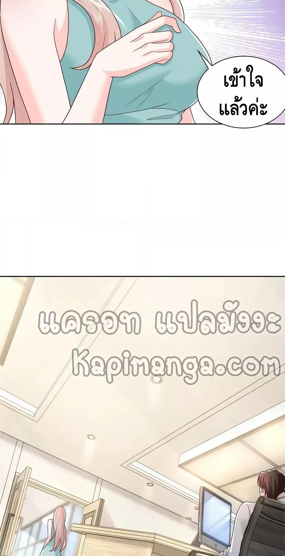 Manga-lc-com อ่านมังงะ อ่านการ์ตูน ออนไลน์ ฟรี RandomlyHaveA ตอนที่ 1 2 3 4 5 6 7 8 9 10 11 12 13 14 ฟรี ไม่มีโฆษณา Manga-lc - อ่าน มังงะ อ่าน การ์ตูน ออนไลน์ อ่านมังงะ ฟรี