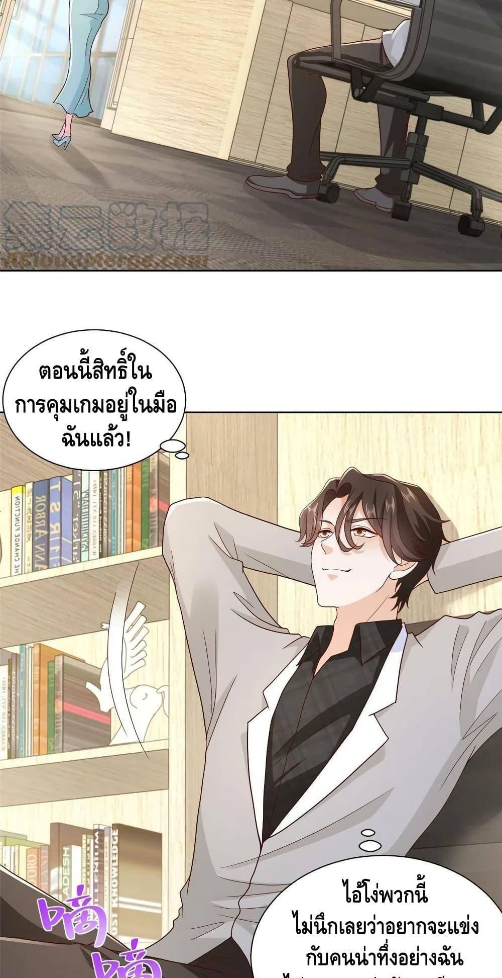 Manga-lc-com อ่านมังงะ อ่านการ์ตูน ออนไลน์ ฟรี RandomlyHaveA ตอนที่ 1 2 3 4 5 6 7 8 9 10 11 12 13 14 ฟรี ไม่มีโฆษณา Manga-lc - อ่าน มังงะ อ่าน การ์ตูน ออนไลน์ อ่านมังงะ ฟรี