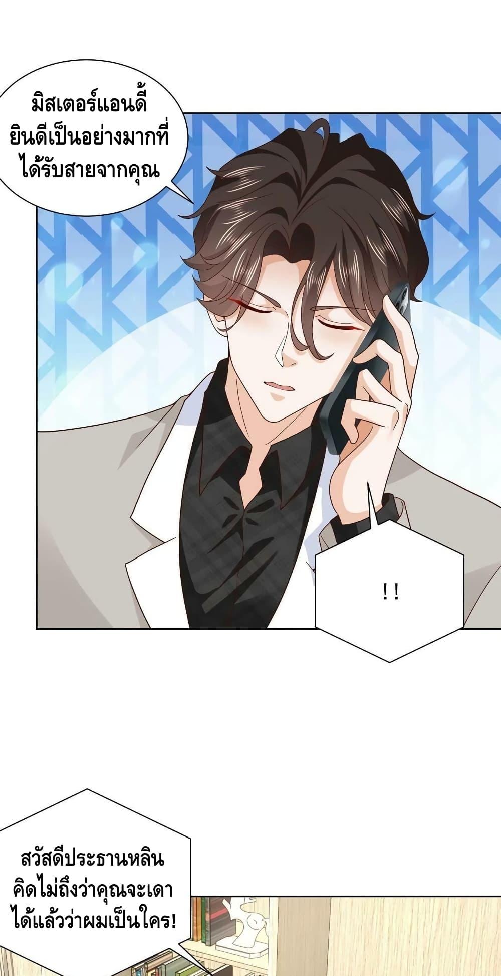 Manga-lc-com อ่านมังงะ อ่านการ์ตูน ออนไลน์ ฟรี RandomlyHaveA ตอนที่ 1 2 3 4 5 6 7 8 9 10 11 12 13 14 ฟรี ไม่มีโฆษณา Manga-lc - อ่าน มังงะ อ่าน การ์ตูน ออนไลน์ อ่านมังงะ ฟรี