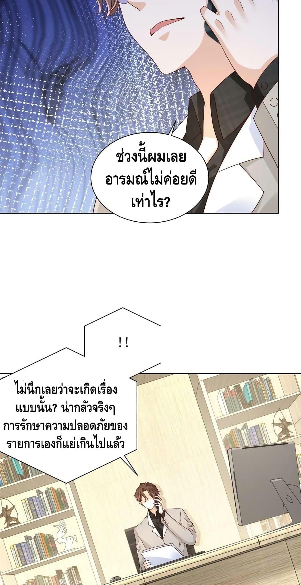 Manga-lc-com อ่านมังงะ อ่านการ์ตูน ออนไลน์ ฟรี RandomlyHaveA ตอนที่ 1 2 3 4 5 6 7 8 9 10 11 12 13 14 ฟรี ไม่มีโฆษณา Manga-lc - อ่าน มังงะ อ่าน การ์ตูน ออนไลน์ อ่านมังงะ ฟรี