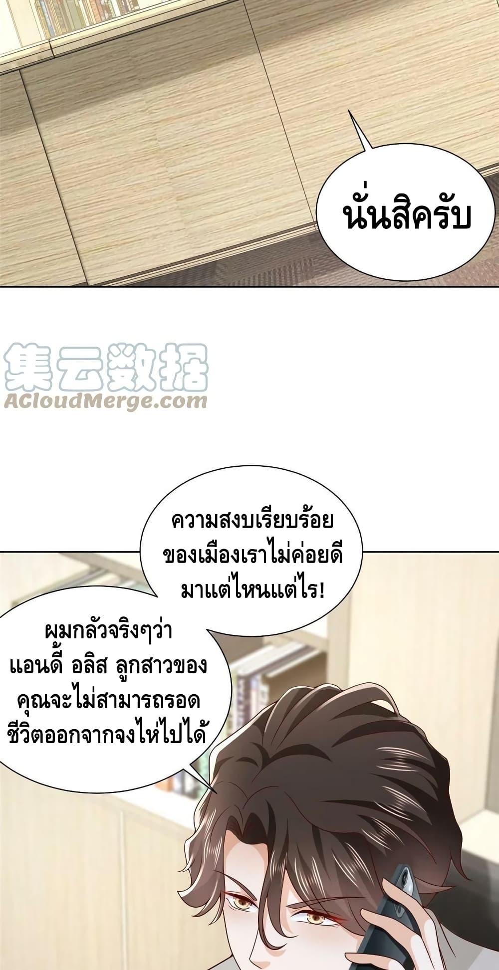 Manga-lc-com อ่านมังงะ อ่านการ์ตูน ออนไลน์ ฟรี RandomlyHaveA ตอนที่ 1 2 3 4 5 6 7 8 9 10 11 12 13 14 ฟรี ไม่มีโฆษณา Manga-lc - อ่าน มังงะ อ่าน การ์ตูน ออนไลน์ อ่านมังงะ ฟรี