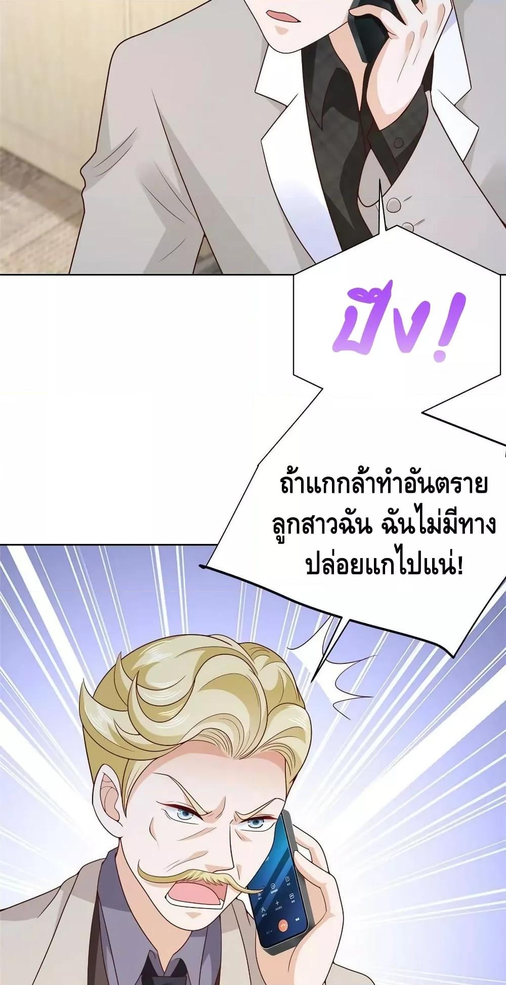 Manga-lc-com อ่านมังงะ อ่านการ์ตูน ออนไลน์ ฟรี RandomlyHaveA ตอนที่ 1 2 3 4 5 6 7 8 9 10 11 12 13 14 ฟรี ไม่มีโฆษณา Manga-lc - อ่าน มังงะ อ่าน การ์ตูน ออนไลน์ อ่านมังงะ ฟรี