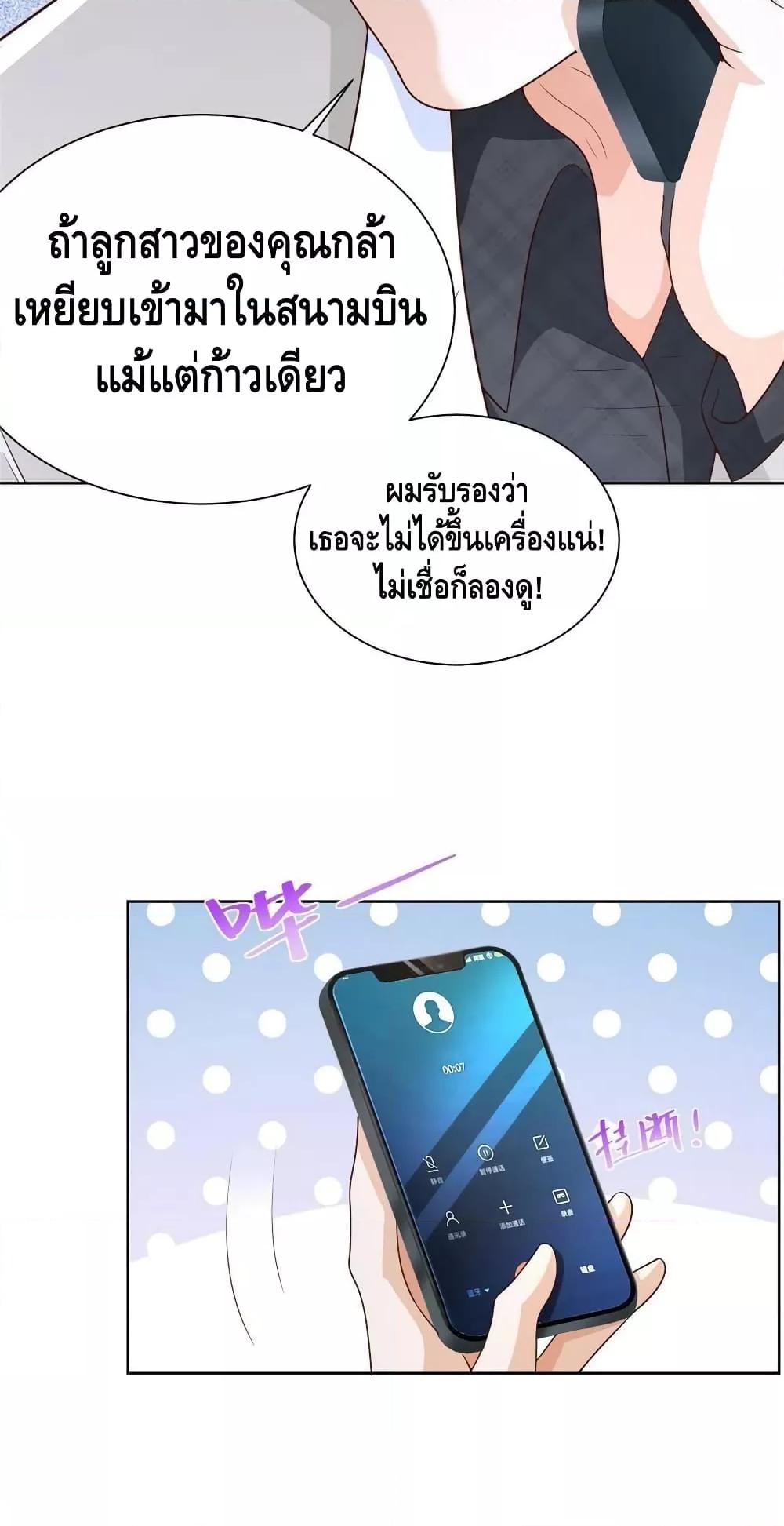 Manga-lc-com อ่านมังงะ อ่านการ์ตูน ออนไลน์ ฟรี RandomlyHaveA ตอนที่ 1 2 3 4 5 6 7 8 9 10 11 12 13 14 ฟรี ไม่มีโฆษณา Manga-lc - อ่าน มังงะ อ่าน การ์ตูน ออนไลน์ อ่านมังงะ ฟรี