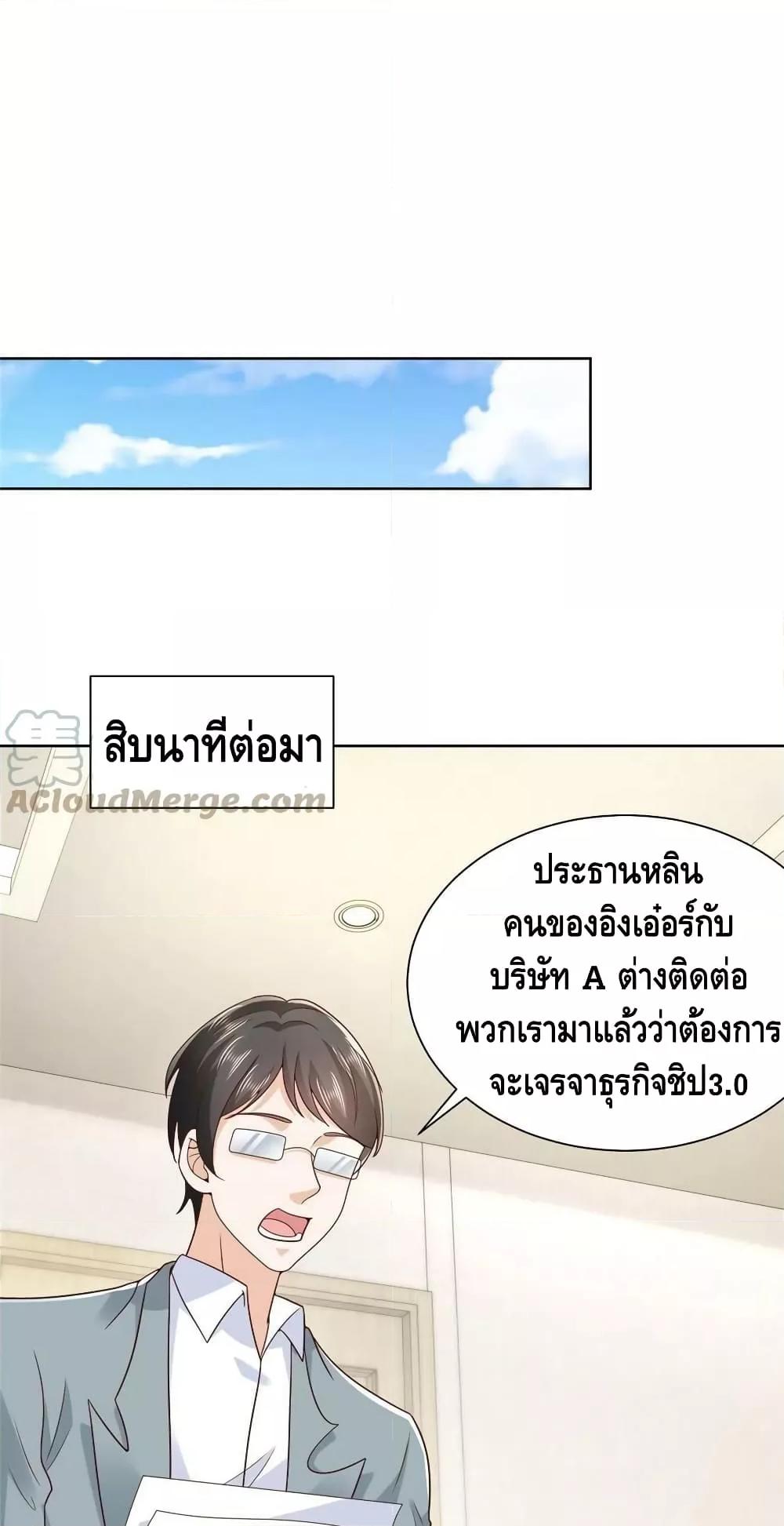 Manga-lc-com อ่านมังงะ อ่านการ์ตูน ออนไลน์ ฟรี RandomlyHaveA ตอนที่ 1 2 3 4 5 6 7 8 9 10 11 12 13 14 ฟรี ไม่มีโฆษณา Manga-lc - อ่าน มังงะ อ่าน การ์ตูน ออนไลน์ อ่านมังงะ ฟรี