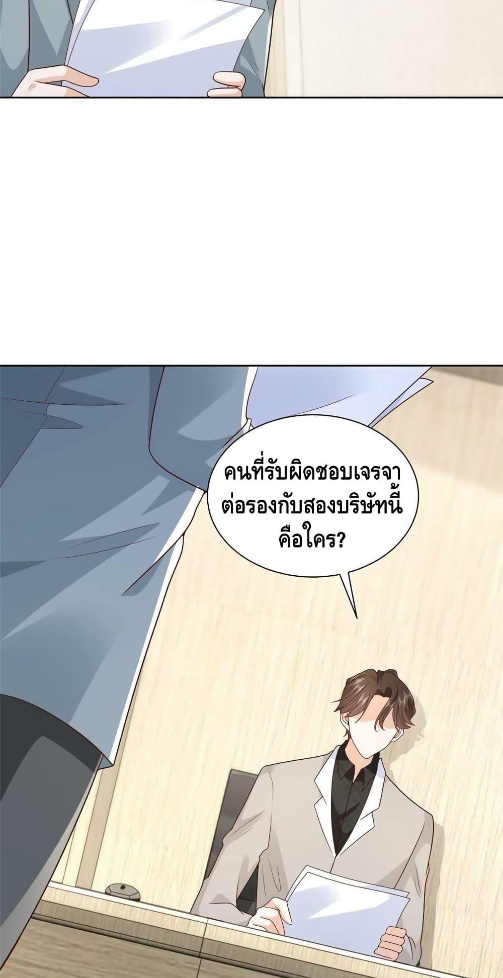 Manga-lc-com อ่านมังงะ อ่านการ์ตูน ออนไลน์ ฟรี RandomlyHaveA ตอนที่ 1 2 3 4 5 6 7 8 9 10 11 12 13 14 ฟรี ไม่มีโฆษณา Manga-lc - อ่าน มังงะ อ่าน การ์ตูน ออนไลน์ อ่านมังงะ ฟรี