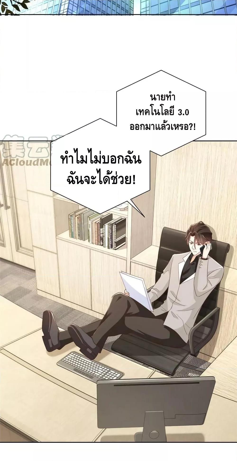 Manga-lc-com อ่านมังงะ อ่านการ์ตูน ออนไลน์ ฟรี RandomlyHaveA ตอนที่ 1 2 3 4 5 6 7 8 9 10 11 12 13 14 ฟรี ไม่มีโฆษณา Manga-lc - อ่าน มังงะ อ่าน การ์ตูน ออนไลน์ อ่านมังงะ ฟรี