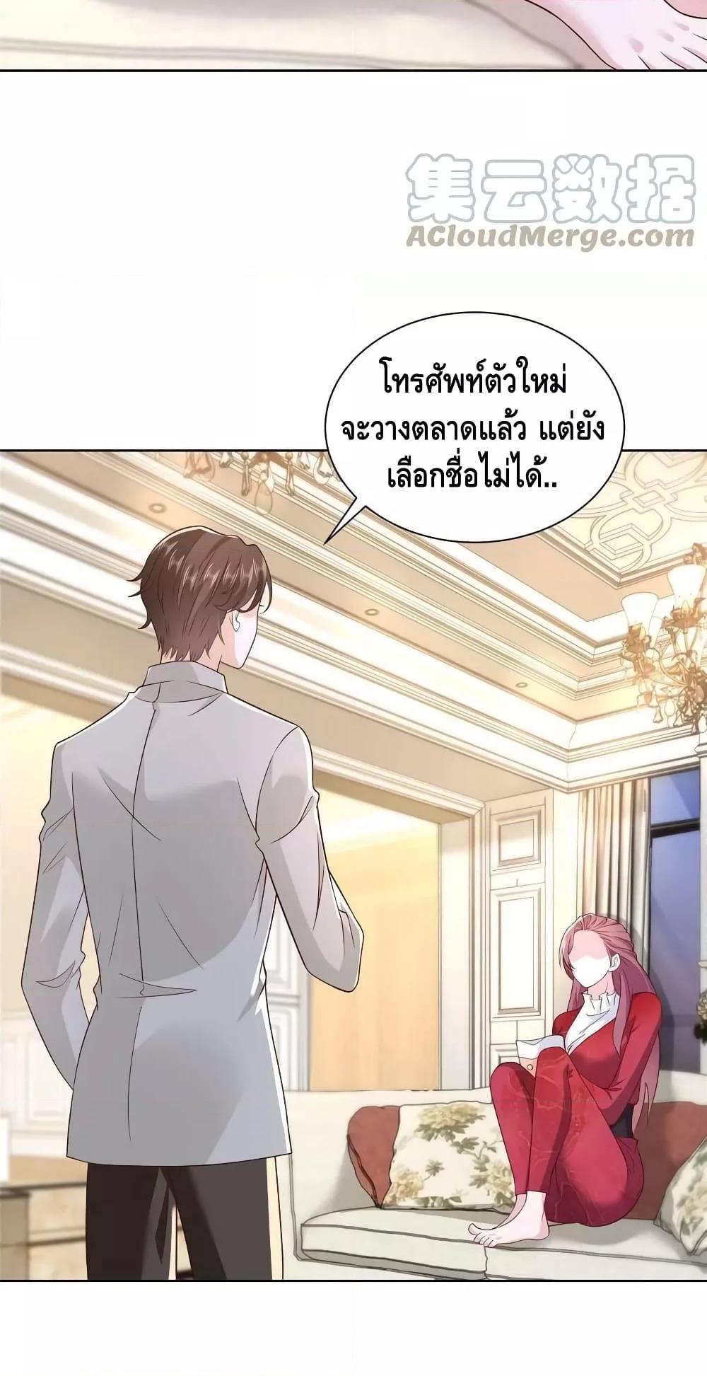 Manga-lc-com อ่านมังงะ อ่านการ์ตูน ออนไลน์ ฟรี RandomlyHaveA ตอนที่ 1 2 3 4 5 6 7 8 9 10 11 12 13 14 ฟรี ไม่มีโฆษณา Manga-lc - อ่าน มังงะ อ่าน การ์ตูน ออนไลน์ อ่านมังงะ ฟรี