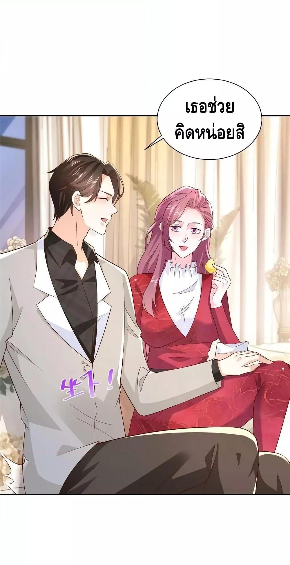 Manga-lc-com อ่านมังงะ อ่านการ์ตูน ออนไลน์ ฟรี RandomlyHaveA ตอนที่ 1 2 3 4 5 6 7 8 9 10 11 12 13 14 ฟรี ไม่มีโฆษณา Manga-lc - อ่าน มังงะ อ่าน การ์ตูน ออนไลน์ อ่านมังงะ ฟรี