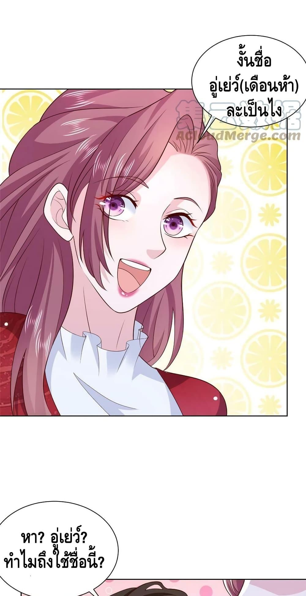 Manga-lc-com อ่านมังงะ อ่านการ์ตูน ออนไลน์ ฟรี RandomlyHaveA ตอนที่ 1 2 3 4 5 6 7 8 9 10 11 12 13 14 ฟรี ไม่มีโฆษณา Manga-lc - อ่าน มังงะ อ่าน การ์ตูน ออนไลน์ อ่านมังงะ ฟรี