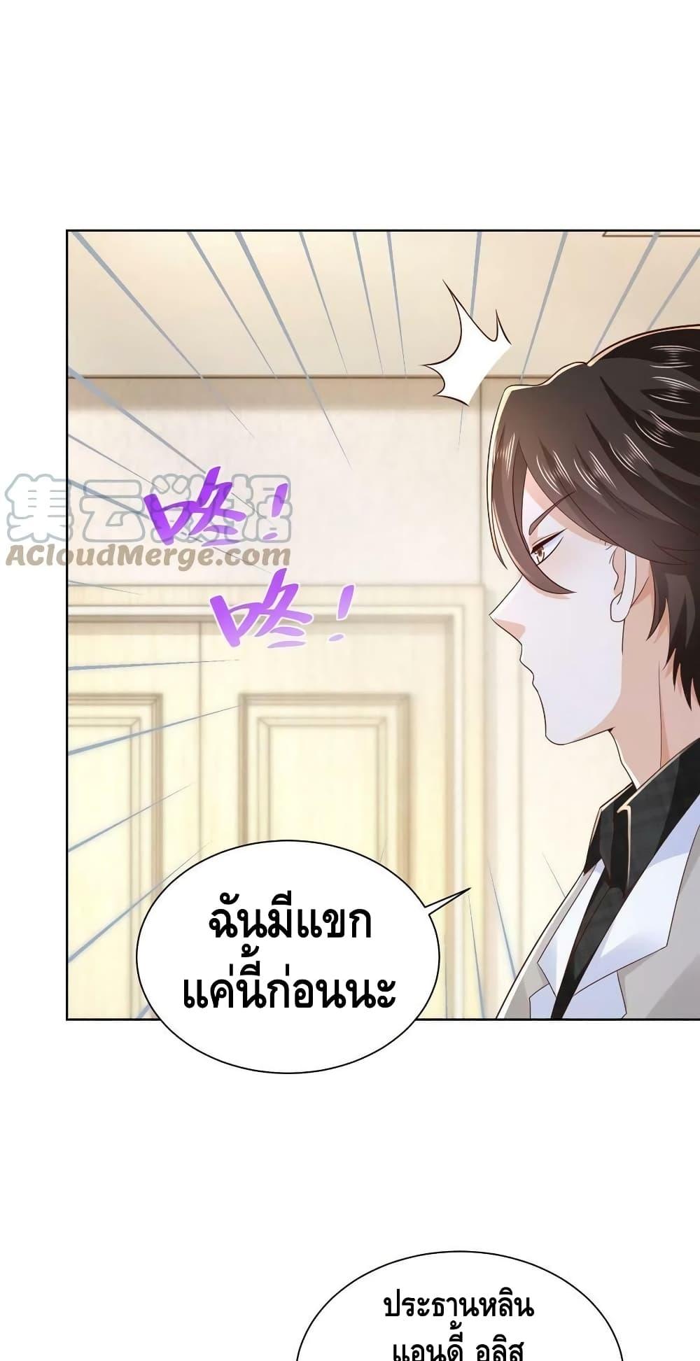 Manga-lc-com อ่านมังงะ อ่านการ์ตูน ออนไลน์ ฟรี RandomlyHaveA ตอนที่ 1 2 3 4 5 6 7 8 9 10 11 12 13 14 ฟรี ไม่มีโฆษณา Manga-lc - อ่าน มังงะ อ่าน การ์ตูน ออนไลน์ อ่านมังงะ ฟรี
