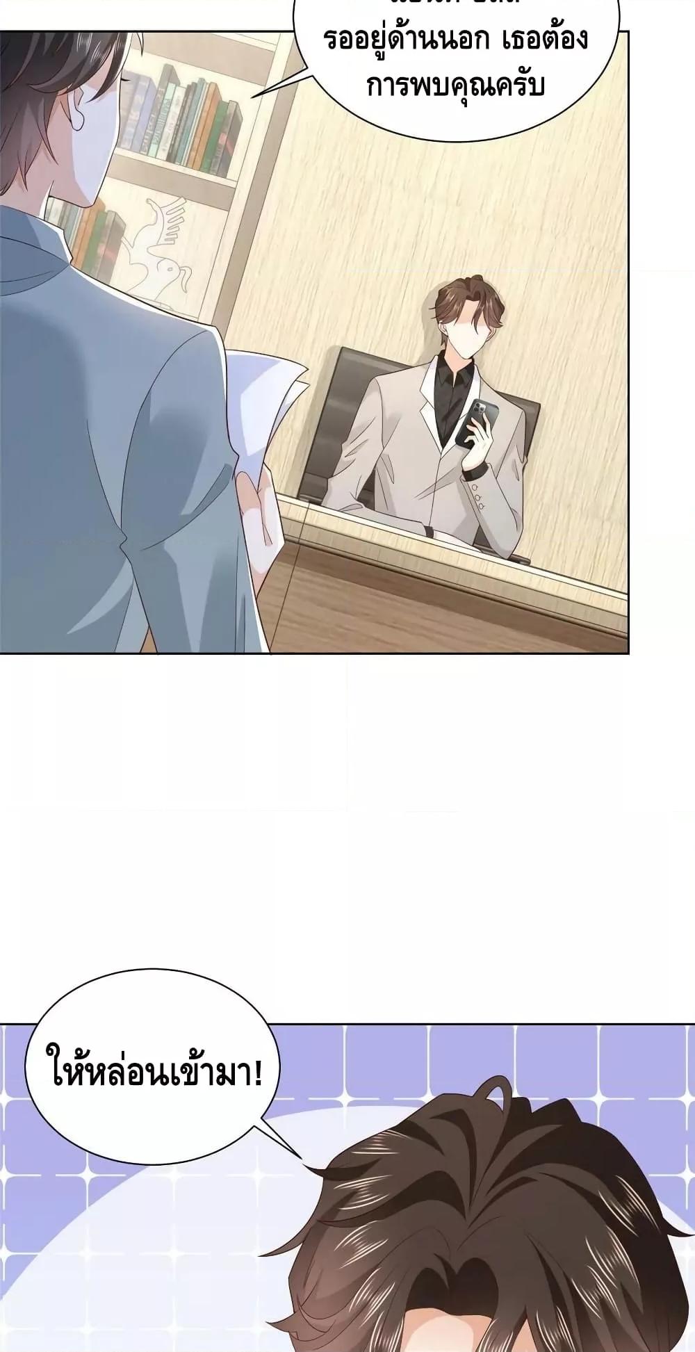 Manga-lc-com อ่านมังงะ อ่านการ์ตูน ออนไลน์ ฟรี RandomlyHaveA ตอนที่ 1 2 3 4 5 6 7 8 9 10 11 12 13 14 ฟรี ไม่มีโฆษณา Manga-lc - อ่าน มังงะ อ่าน การ์ตูน ออนไลน์ อ่านมังงะ ฟรี