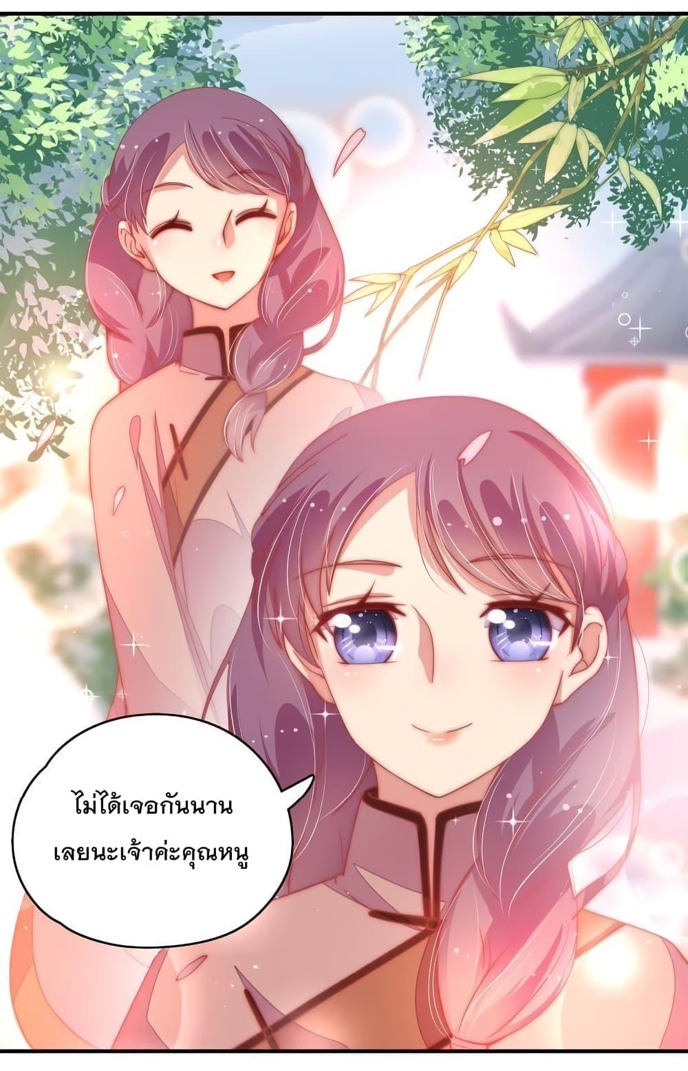 Manga-lc-com อ่านมังงะ อ่านการ์ตูน ออนไลน์ ฟรี MarshalIsJeal ตอนที่ 1 2 3 4 5 6 7 8 9 10 11 12 13 14 ฟรี ไม่มีโฆษณา Manga-lc - อ่าน มังงะ อ่าน การ์ตูน ออนไลน์ อ่านมังงะ ฟรี