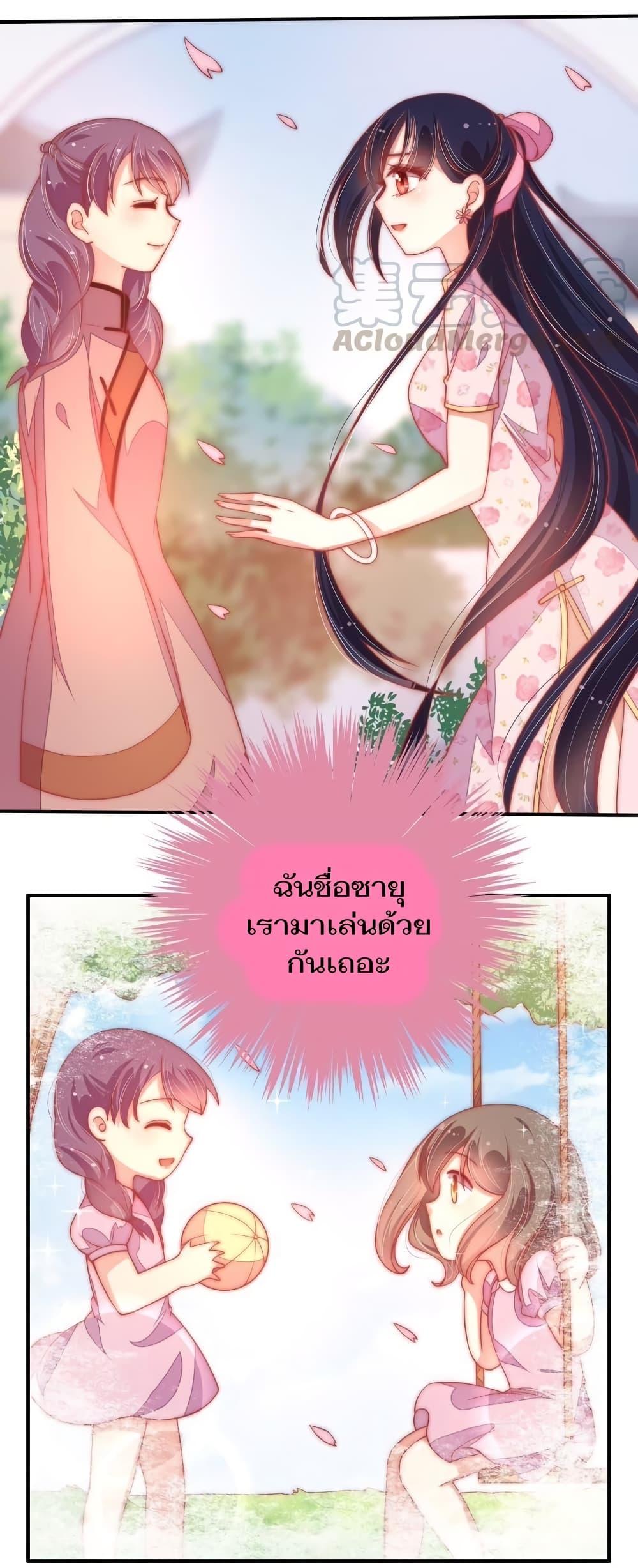 Manga-lc-com อ่านมังงะ อ่านการ์ตูน ออนไลน์ ฟรี MarshalIsJeal ตอนที่ 1 2 3 4 5 6 7 8 9 10 11 12 13 14 ฟรี ไม่มีโฆษณา Manga-lc - อ่าน มังงะ อ่าน การ์ตูน ออนไลน์ อ่านมังงะ ฟรี
