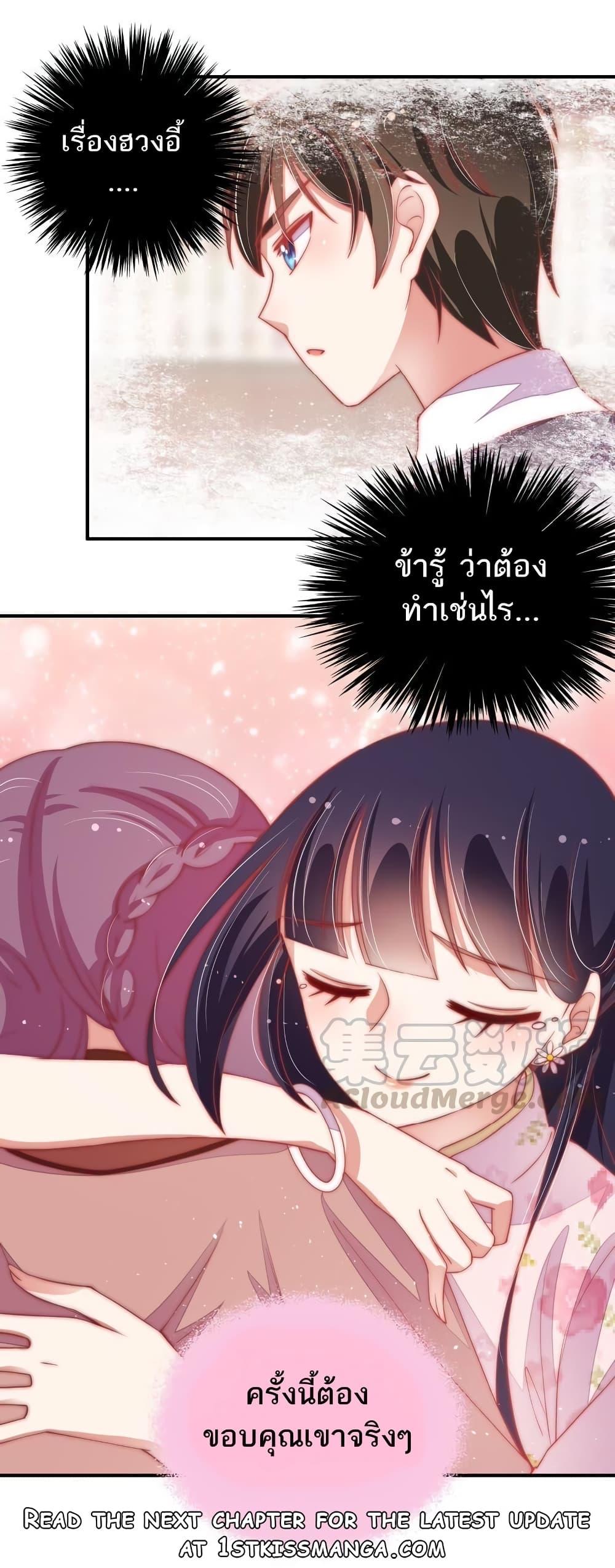 Manga-lc-com อ่านมังงะ อ่านการ์ตูน ออนไลน์ ฟรี MarshalIsJeal ตอนที่ 1 2 3 4 5 6 7 8 9 10 11 12 13 14 ฟรี ไม่มีโฆษณา Manga-lc - อ่าน มังงะ อ่าน การ์ตูน ออนไลน์ อ่านมังงะ ฟรี