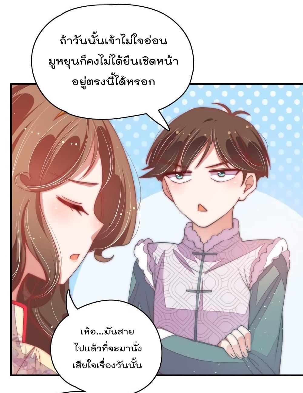 Manga-lc-com อ่านมังงะ อ่านการ์ตูน ออนไลน์ ฟรี MarshalIsJeal ตอนที่ 1 2 3 4 5 6 7 8 9 10 11 12 13 14 ฟรี ไม่มีโฆษณา Manga-lc - อ่าน มังงะ อ่าน การ์ตูน ออนไลน์ อ่านมังงะ ฟรี